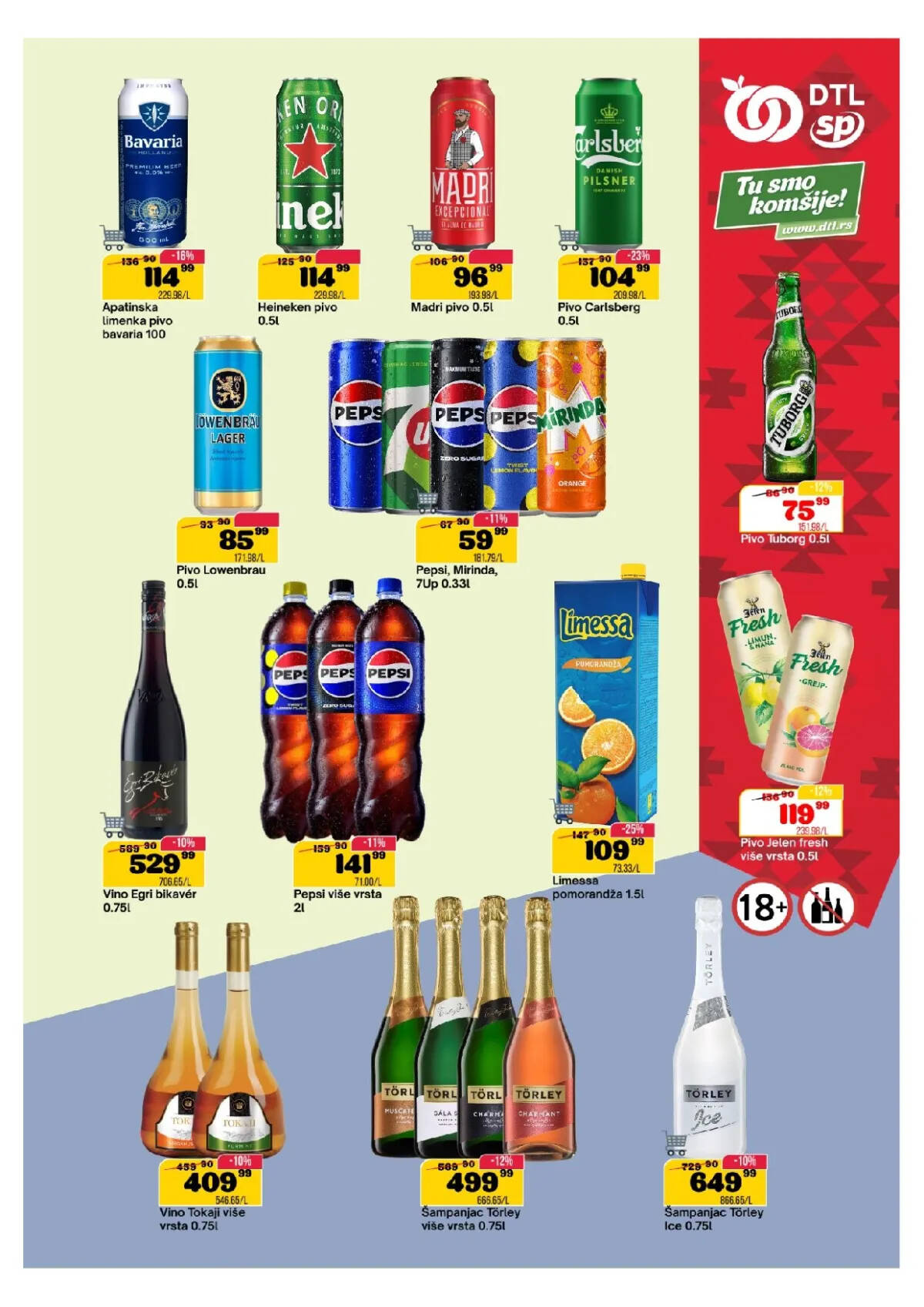 sentapromet