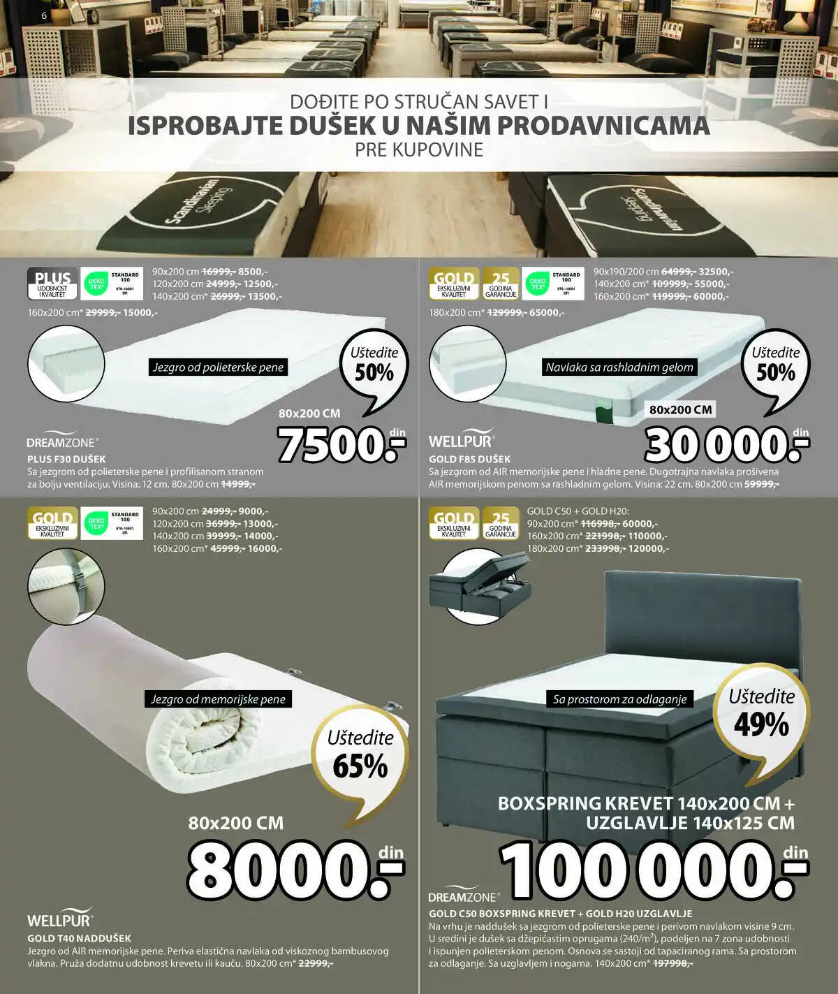 jysk