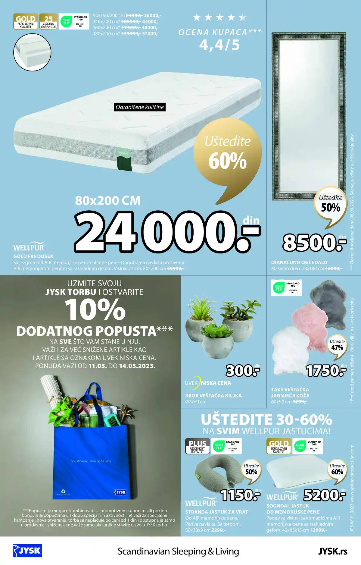jysk