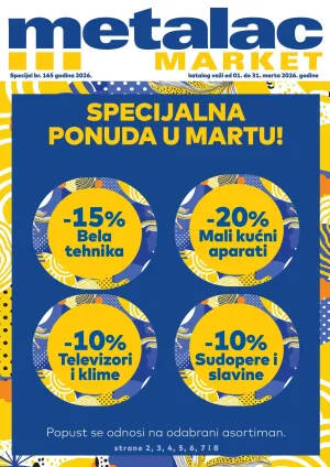Katalog mart 2026