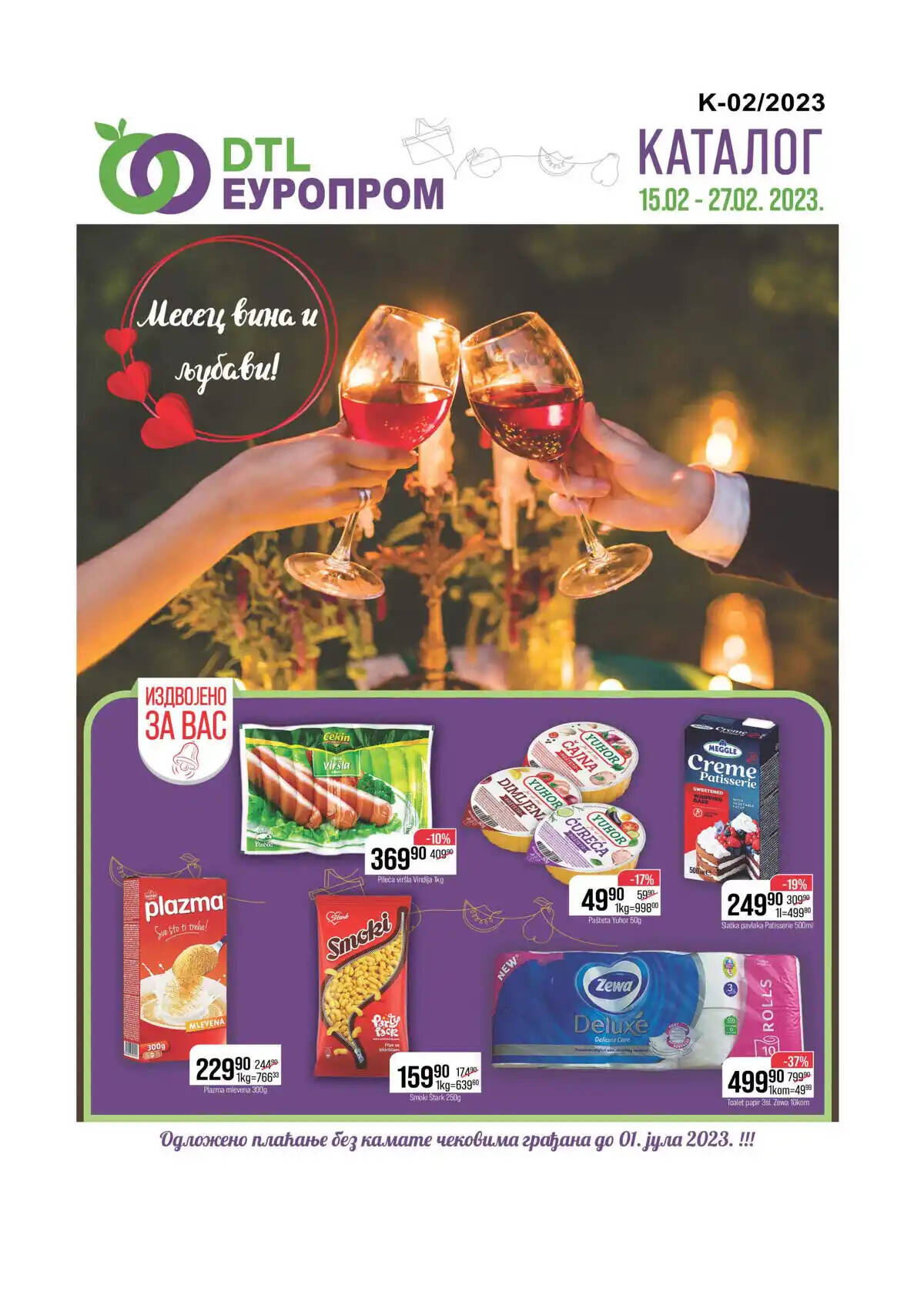 europrom