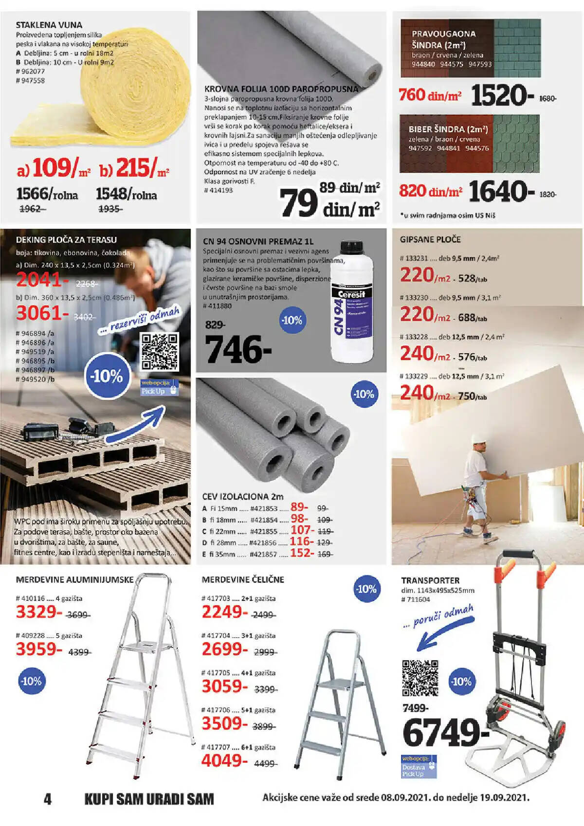 uradisam