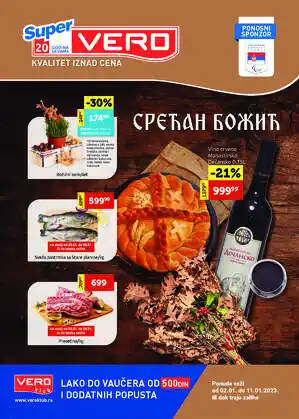 Božićni katalog
