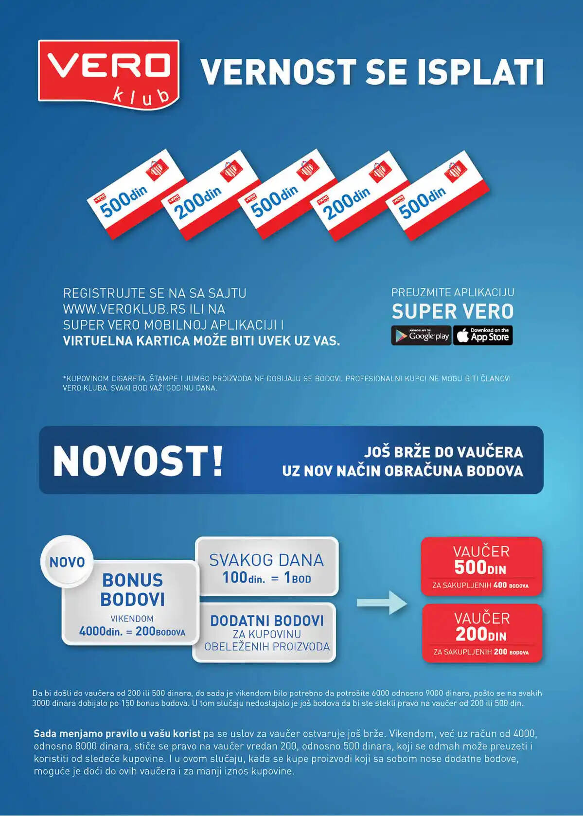 supervero