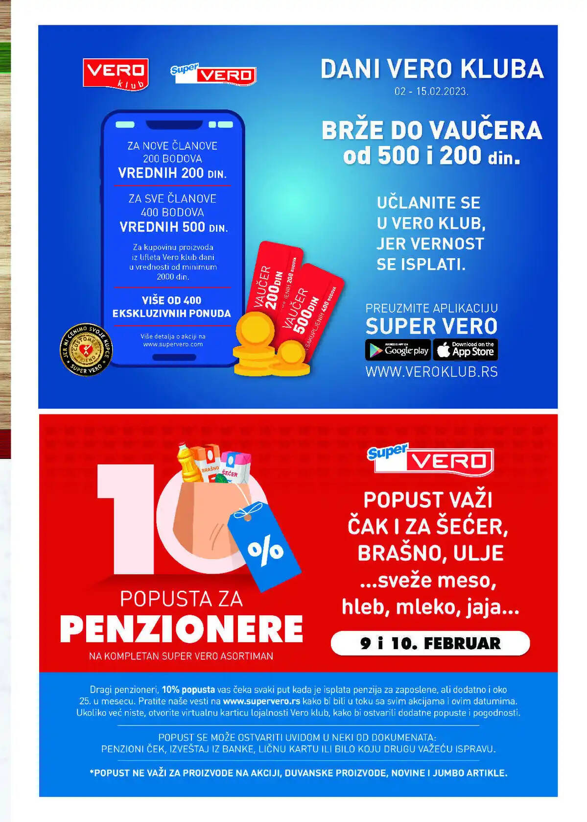 supervero