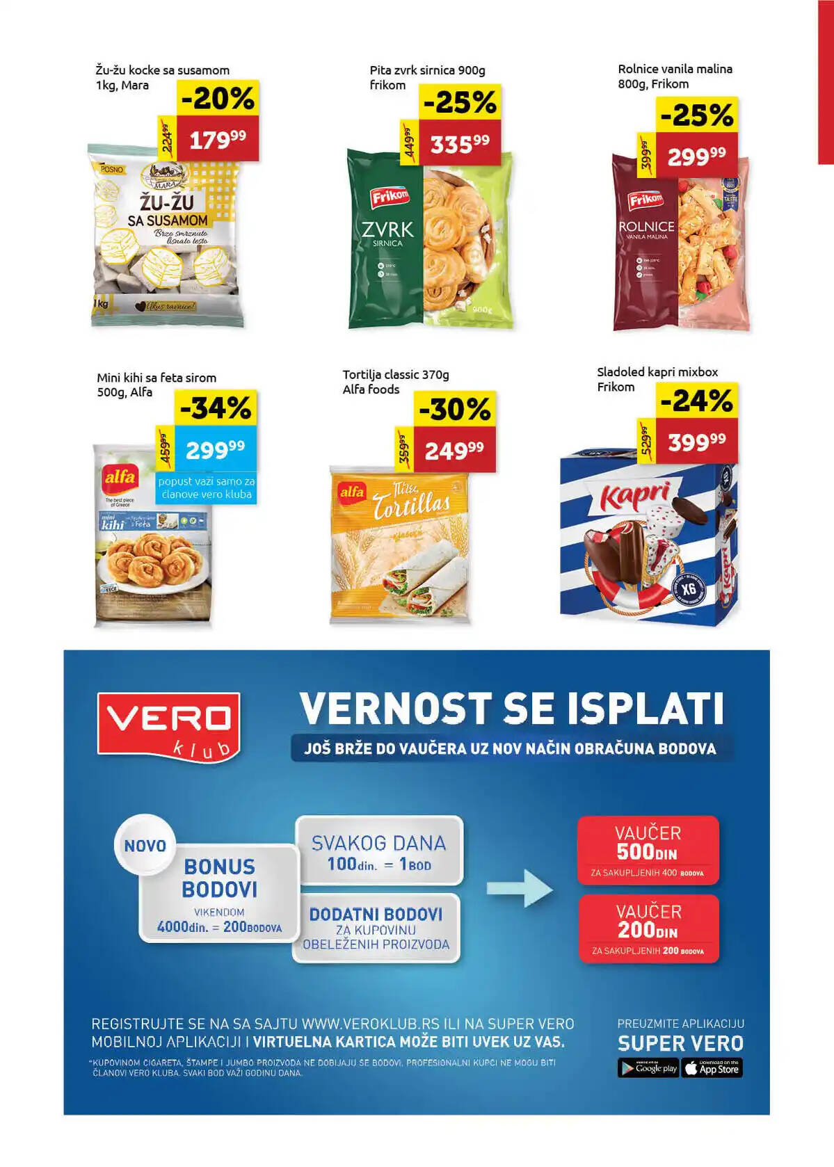 supervero