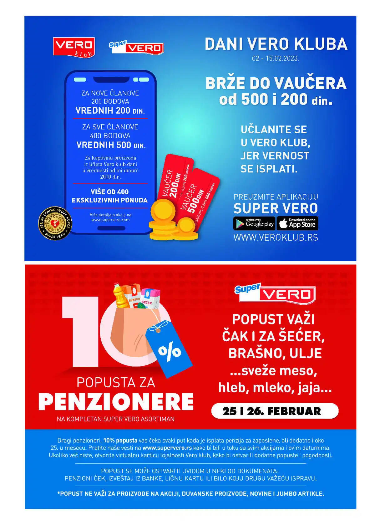 supervero