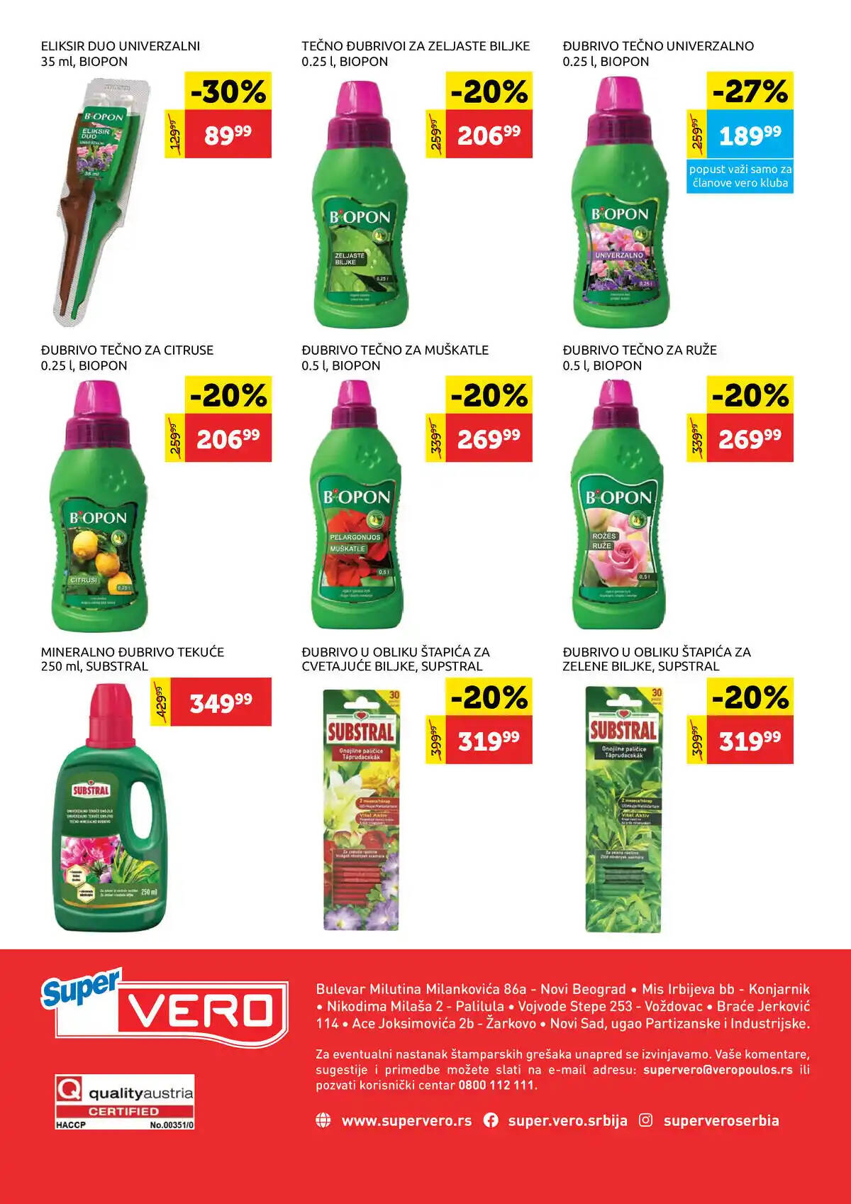 supervero