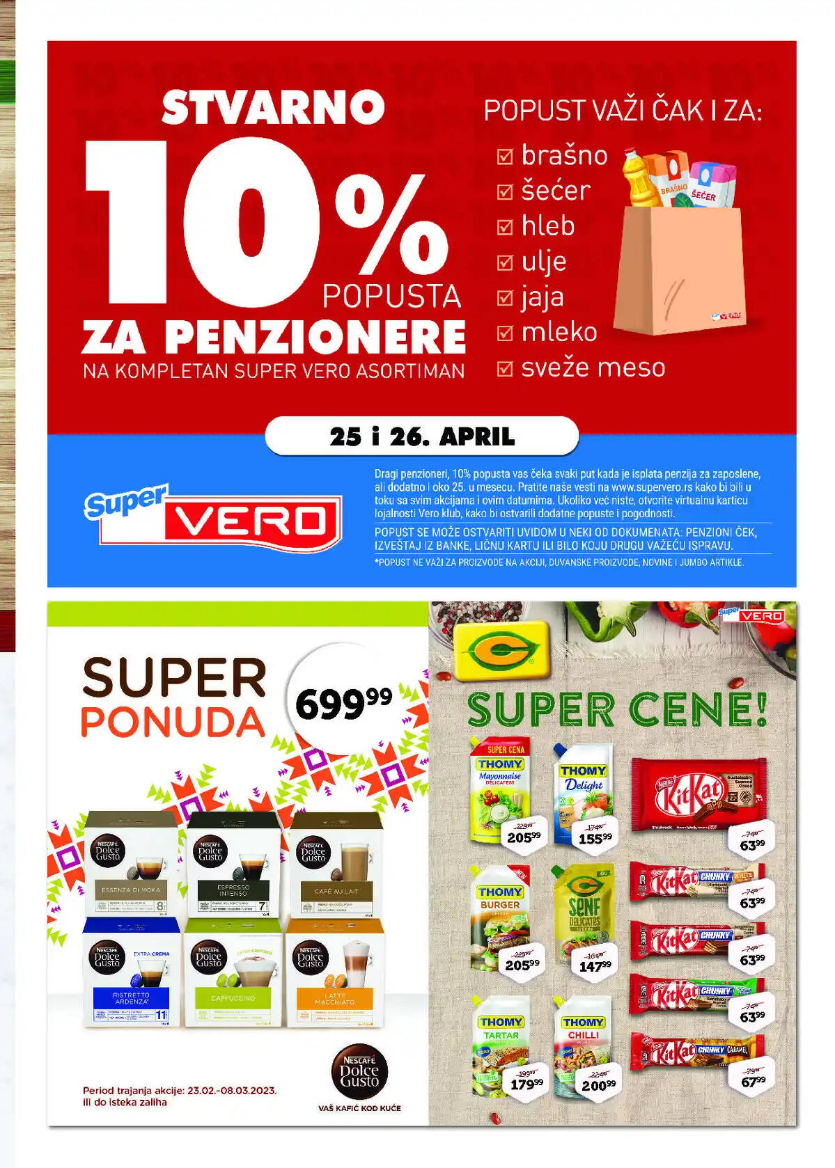 supervero