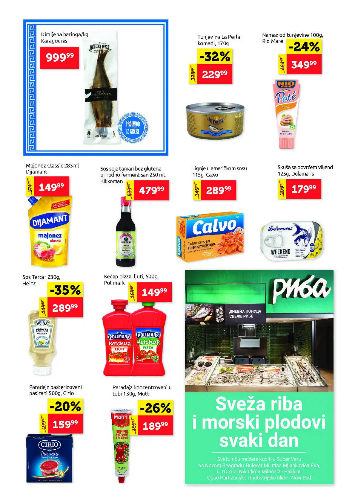 supervero