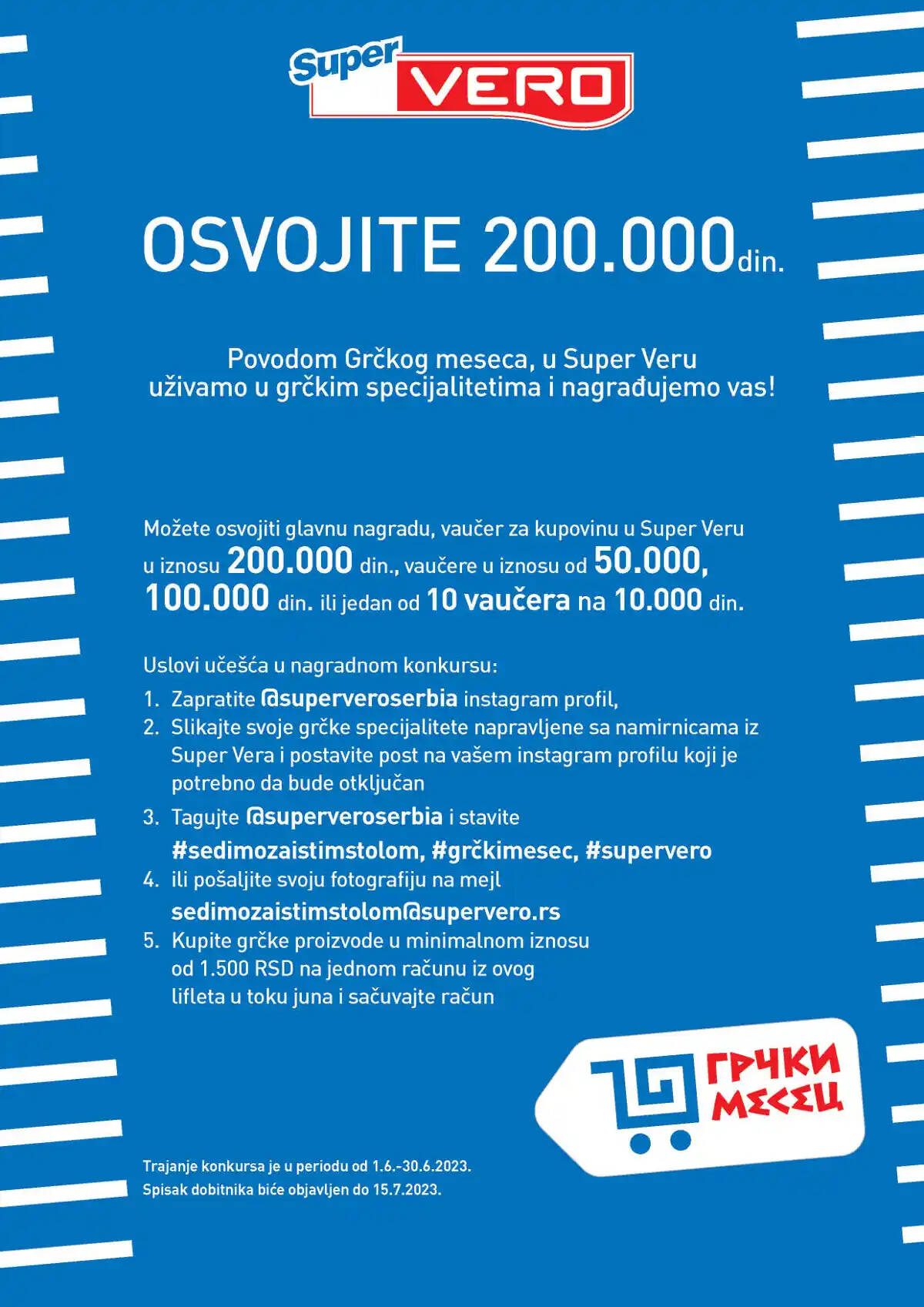 supervero
