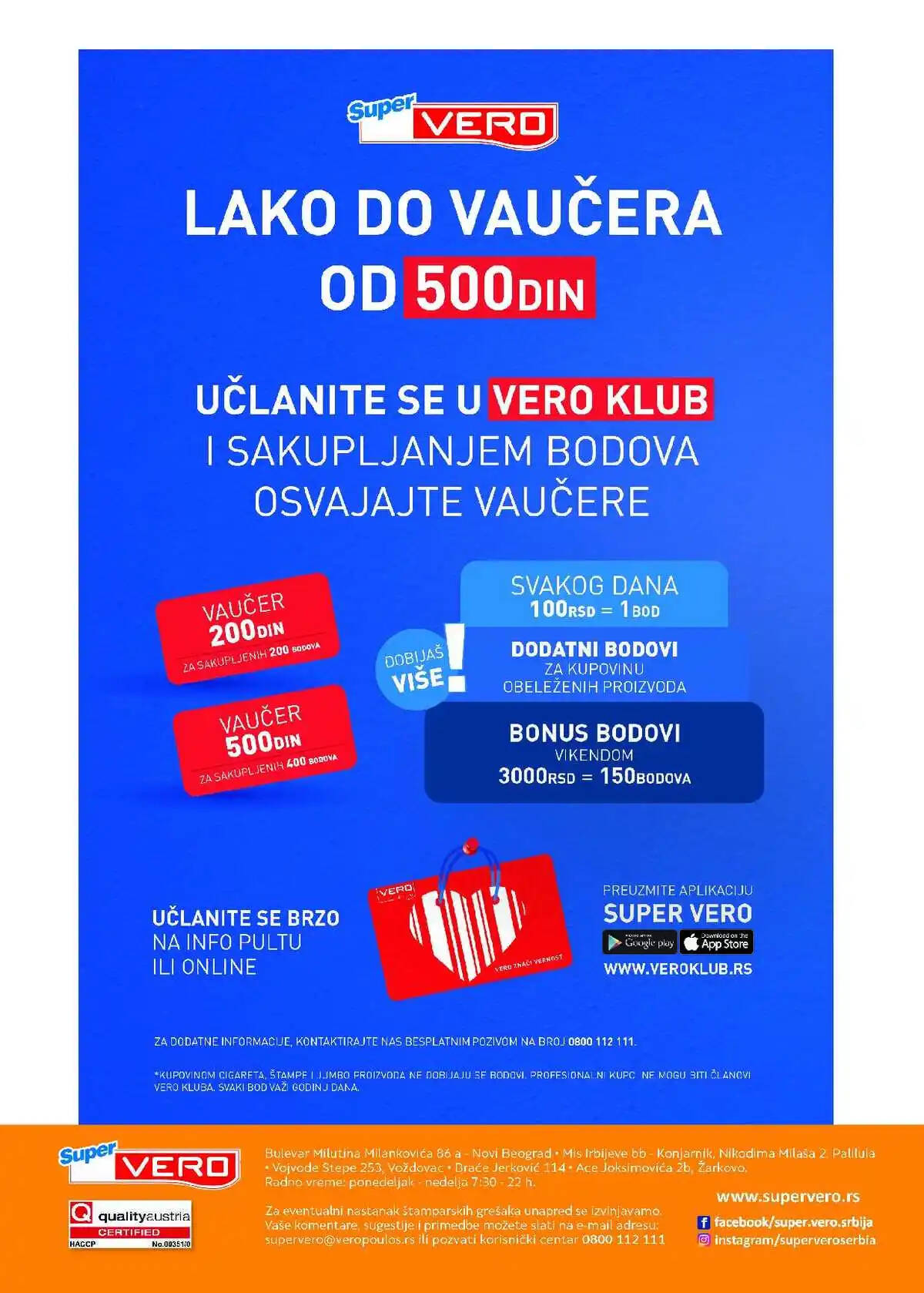 supervero