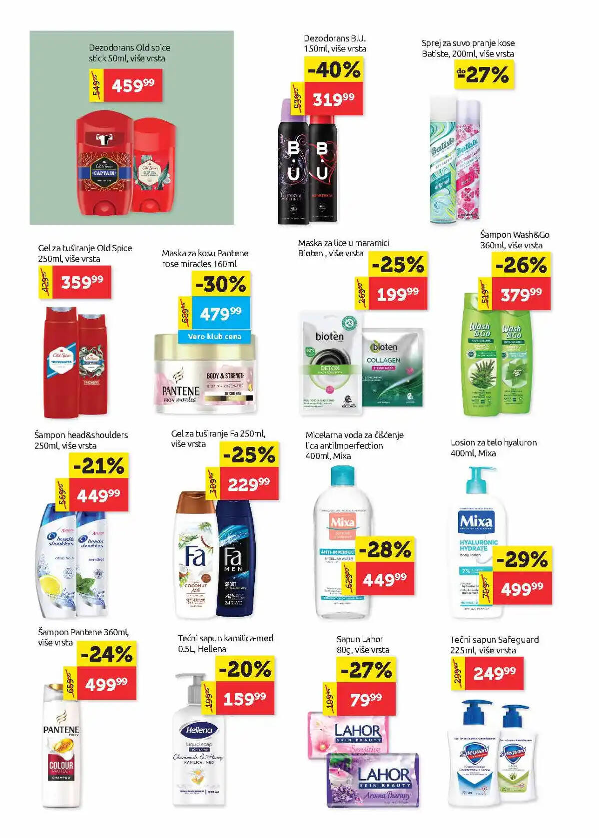 supervero
