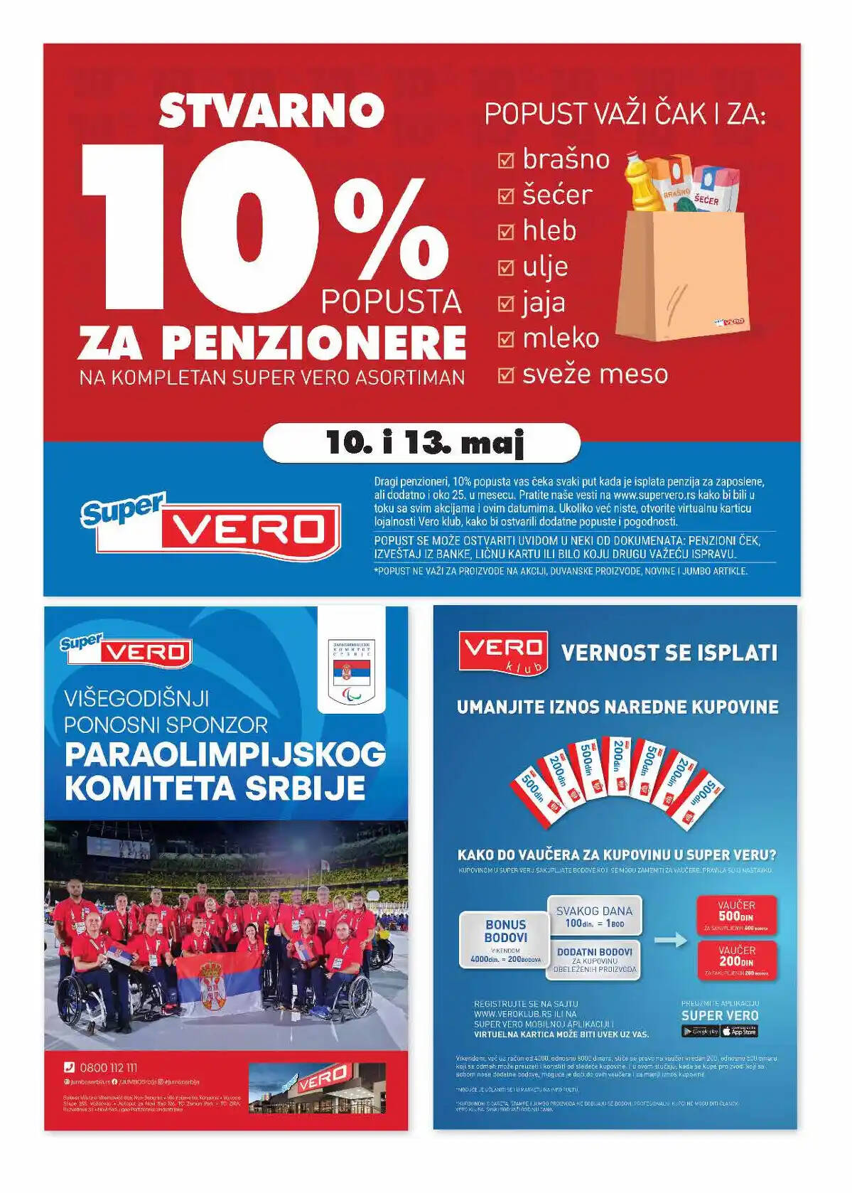 supervero