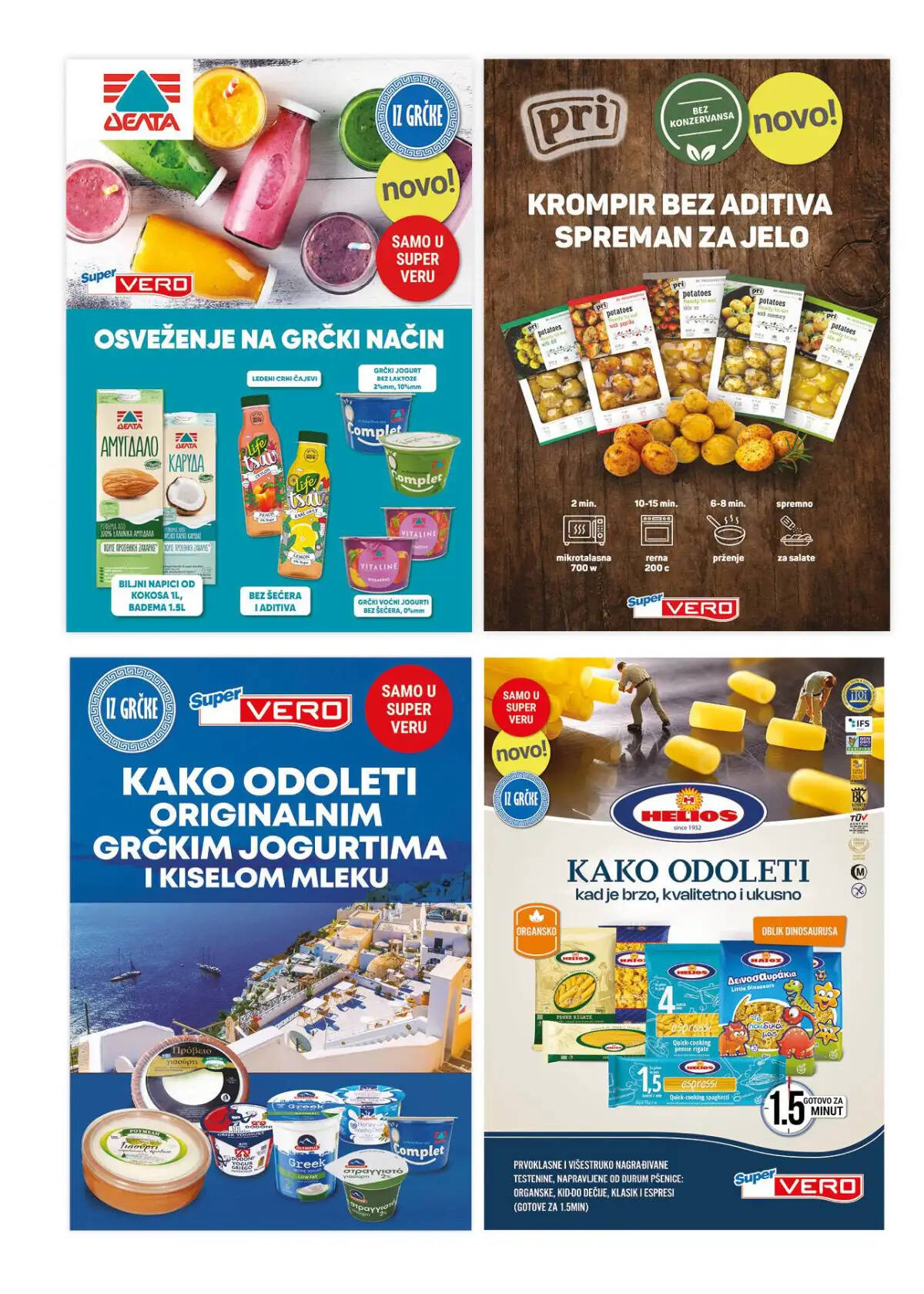 supervero