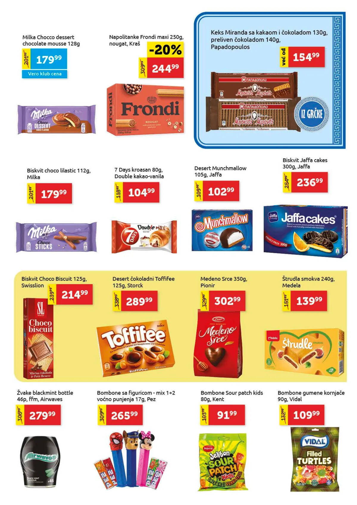 supervero