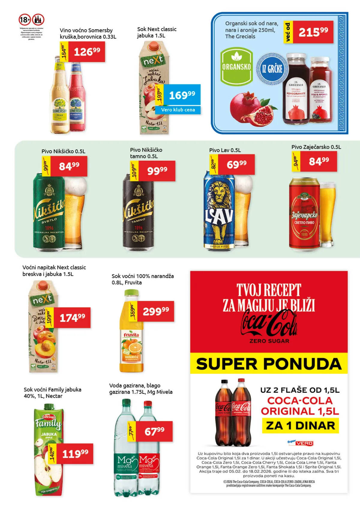 supervero