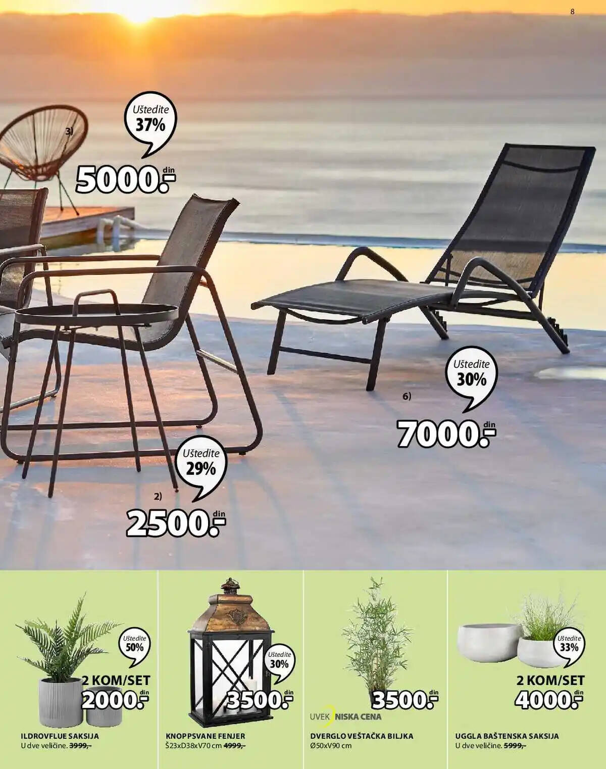 metro