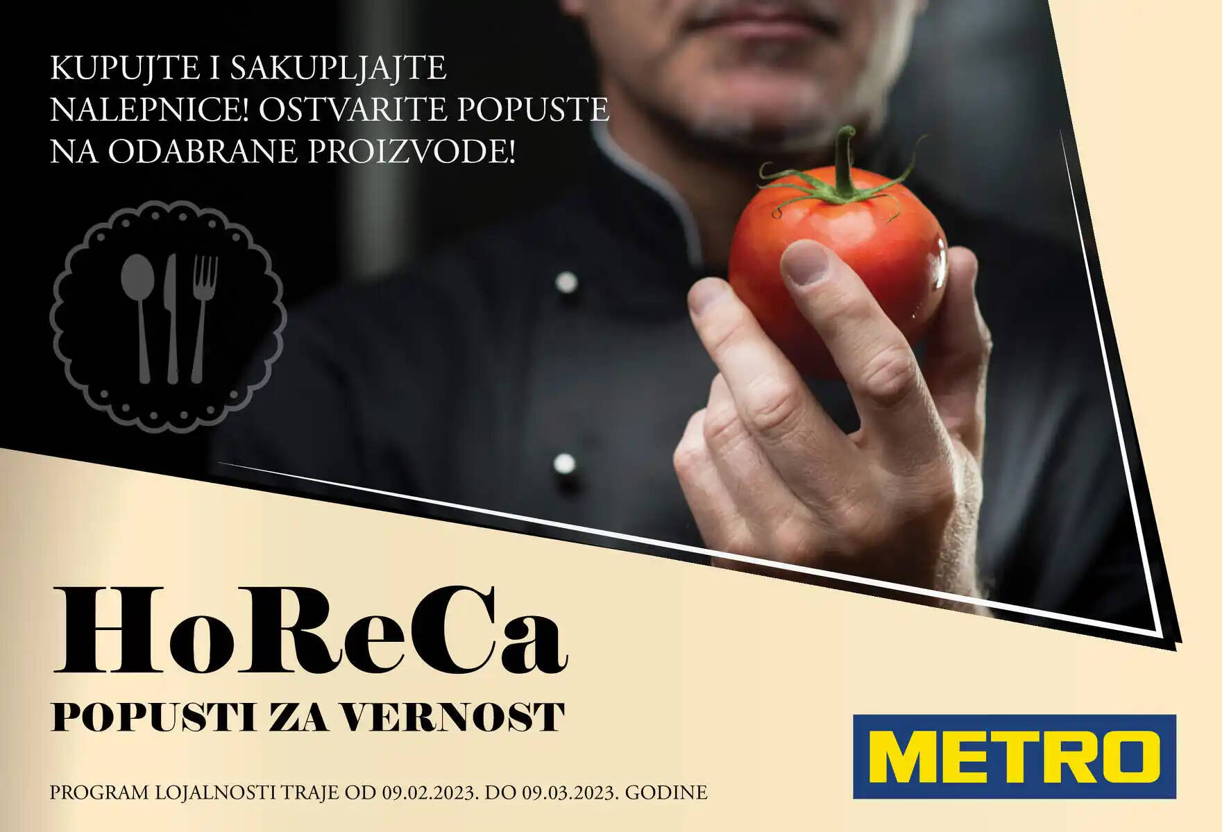 metro