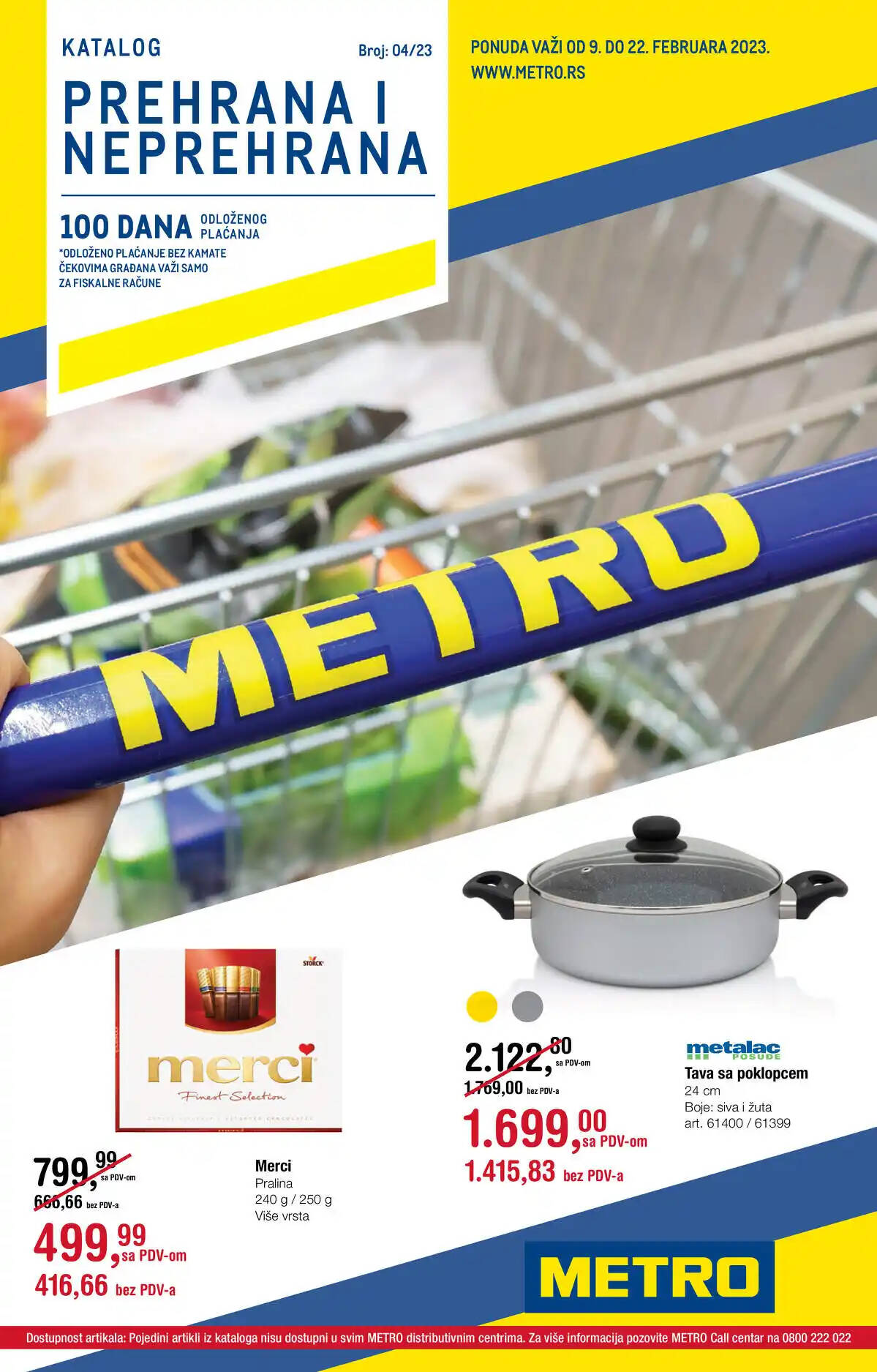 metro