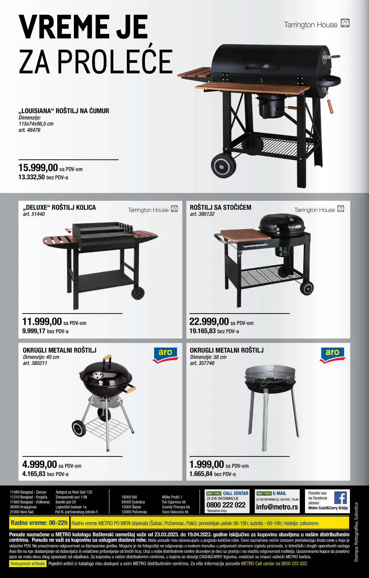 metro
