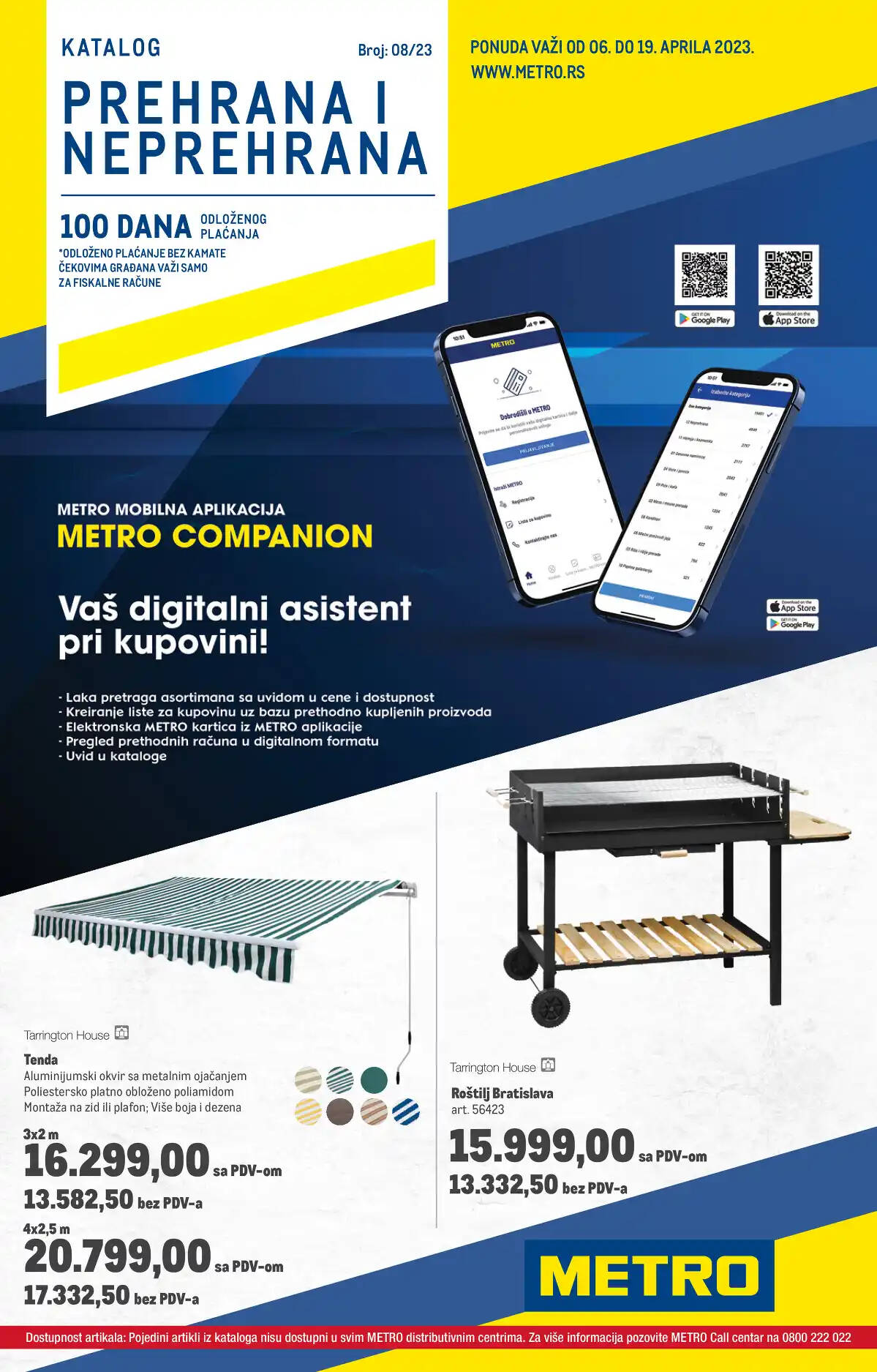 metro
