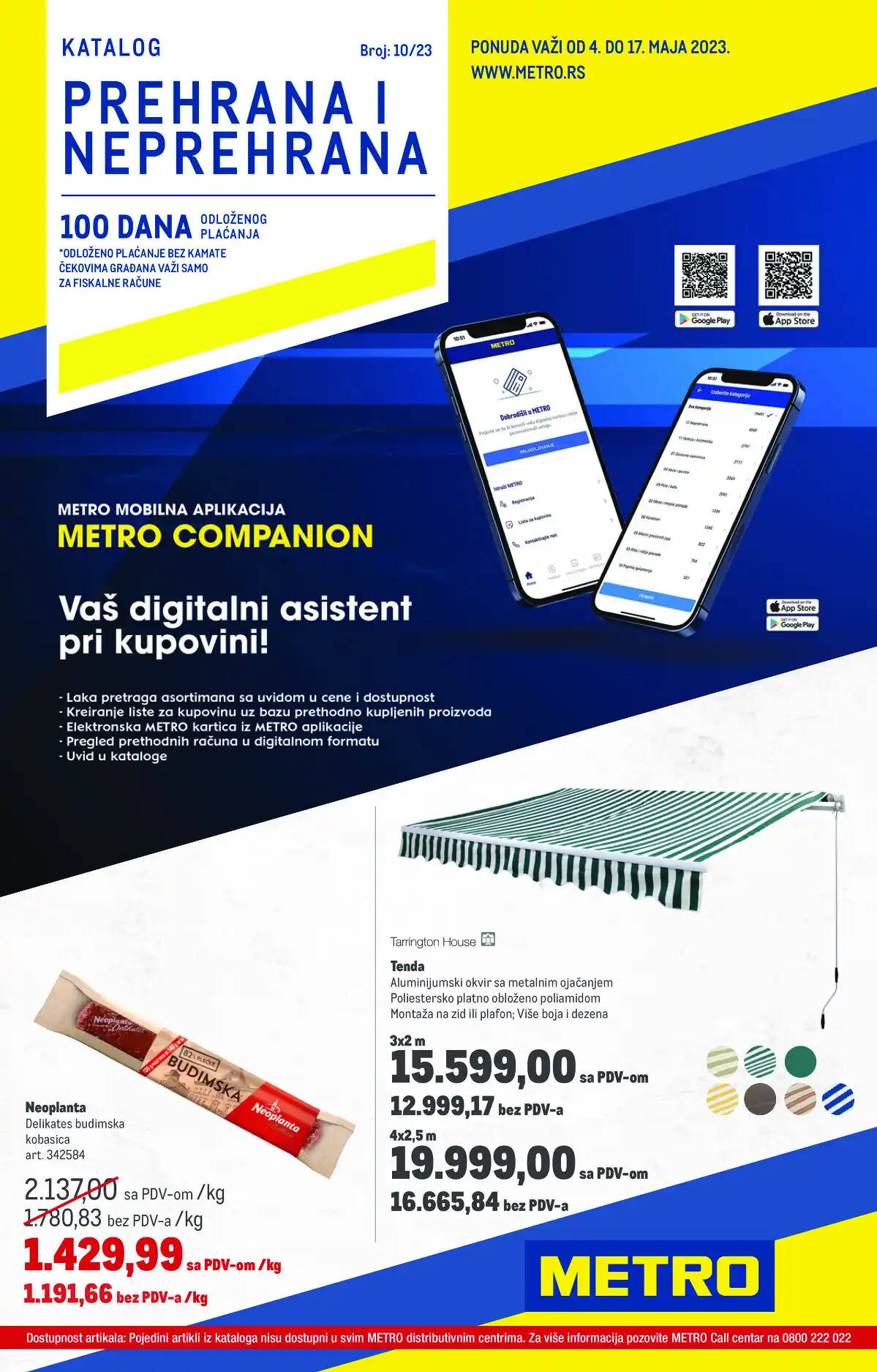 metro