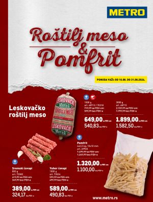 Metro - Roštilj meso i pomfrit
