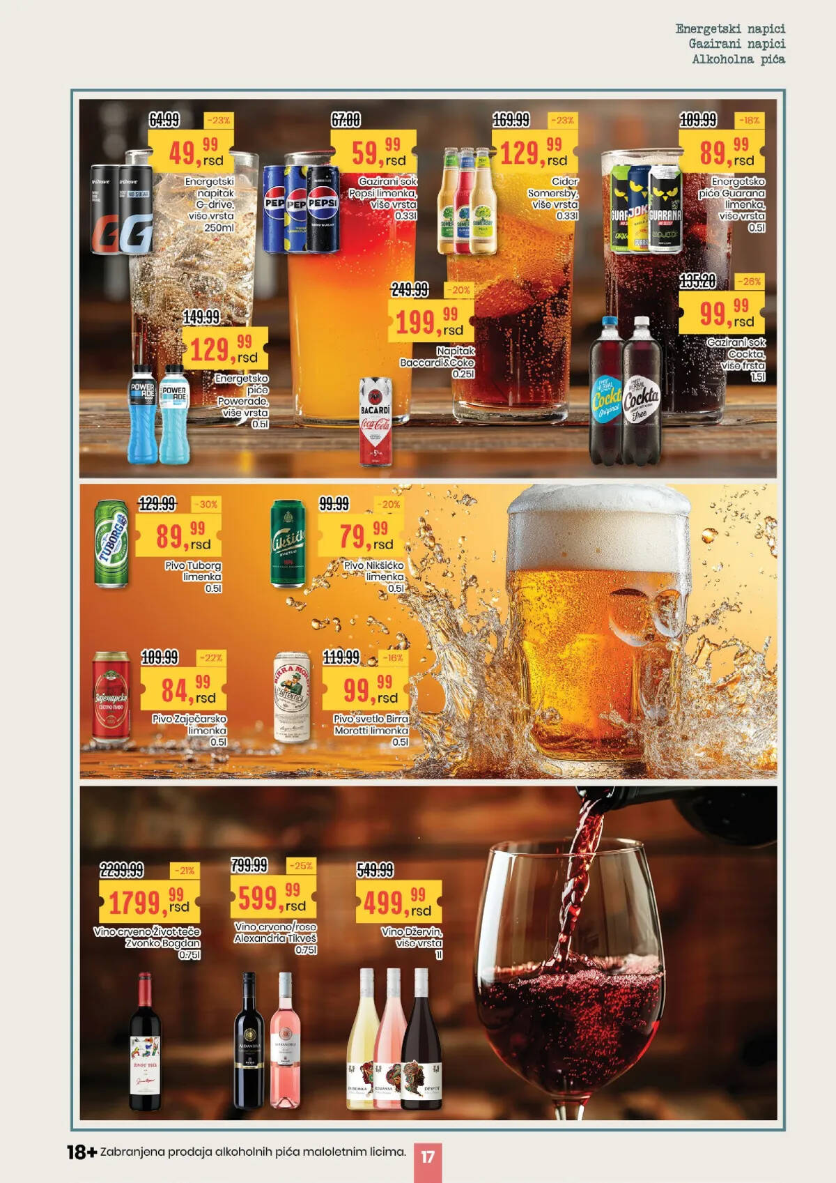 aroma