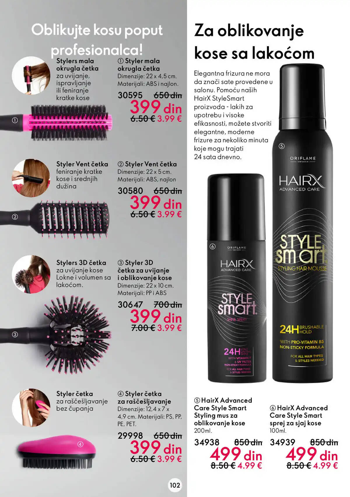 oriflame