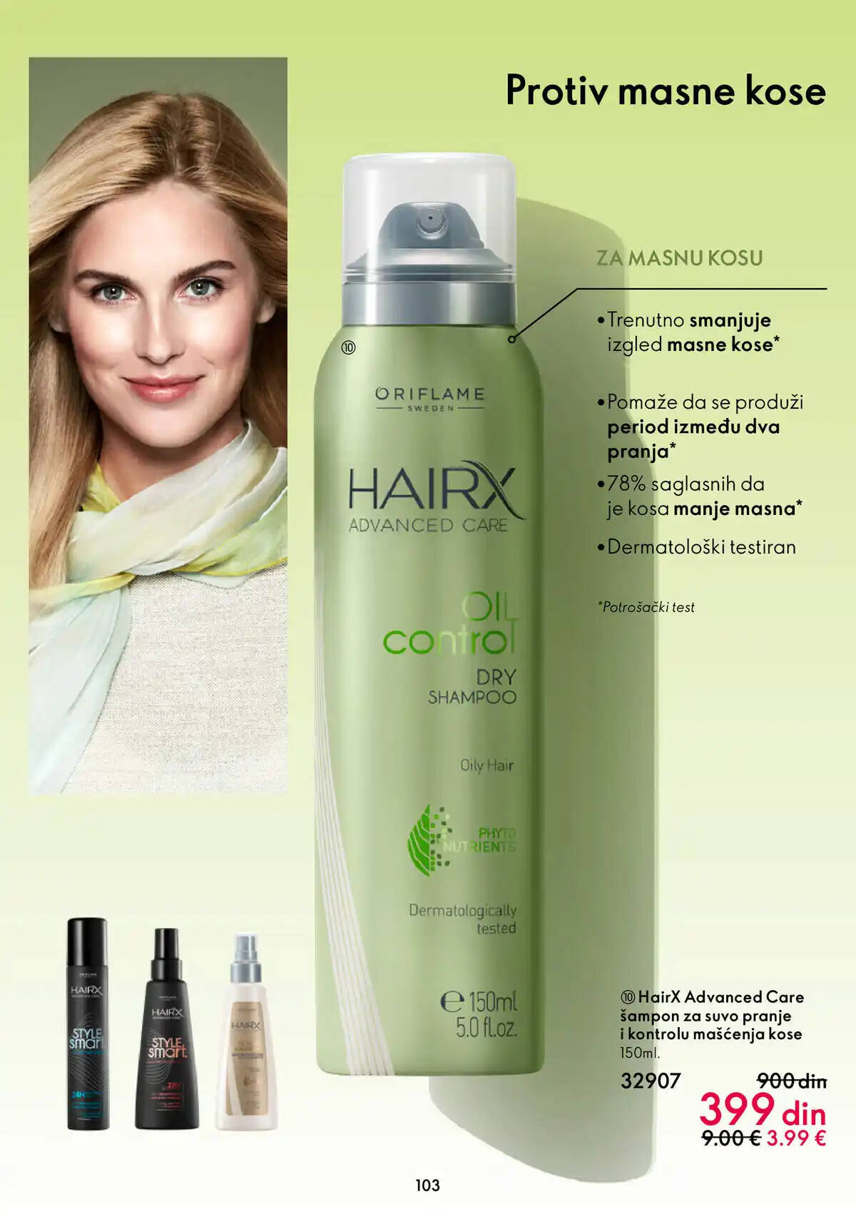 oriflame