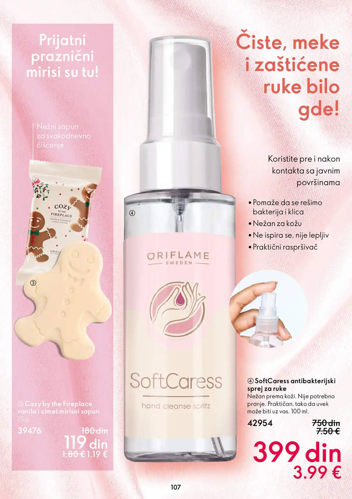 oriflame