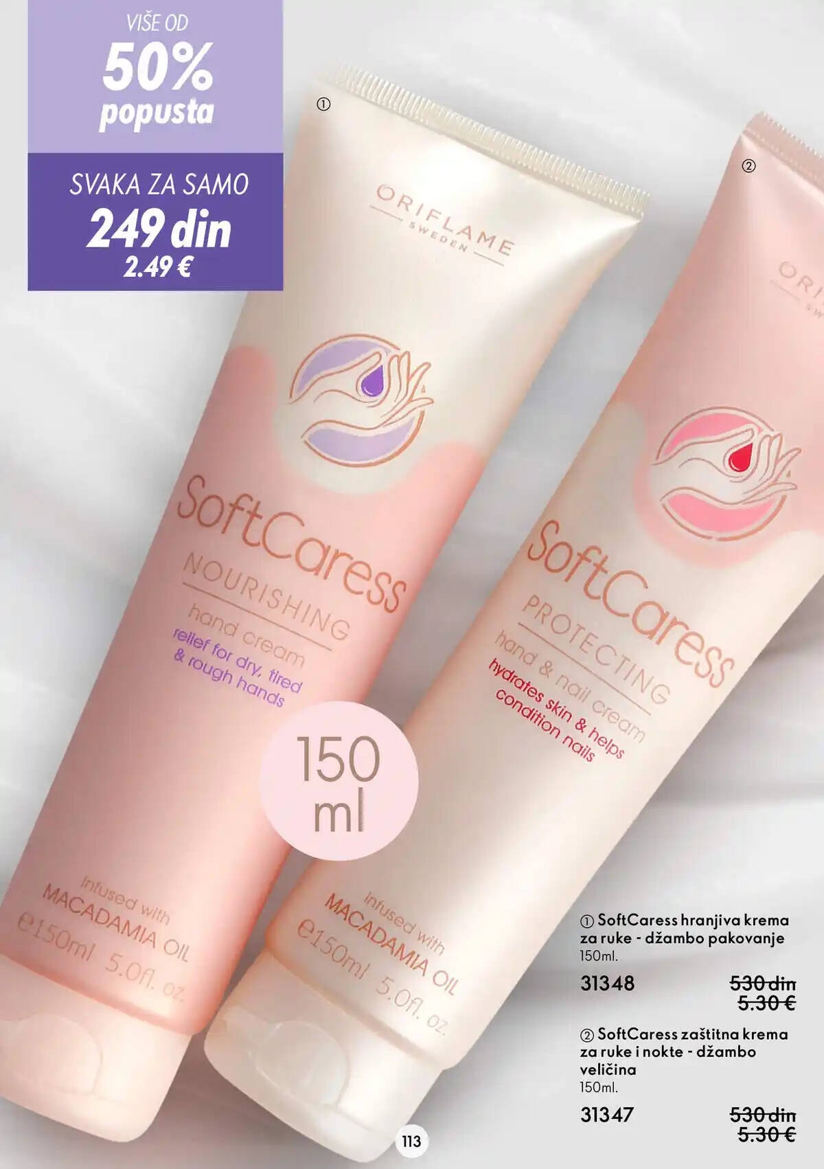 oriflame