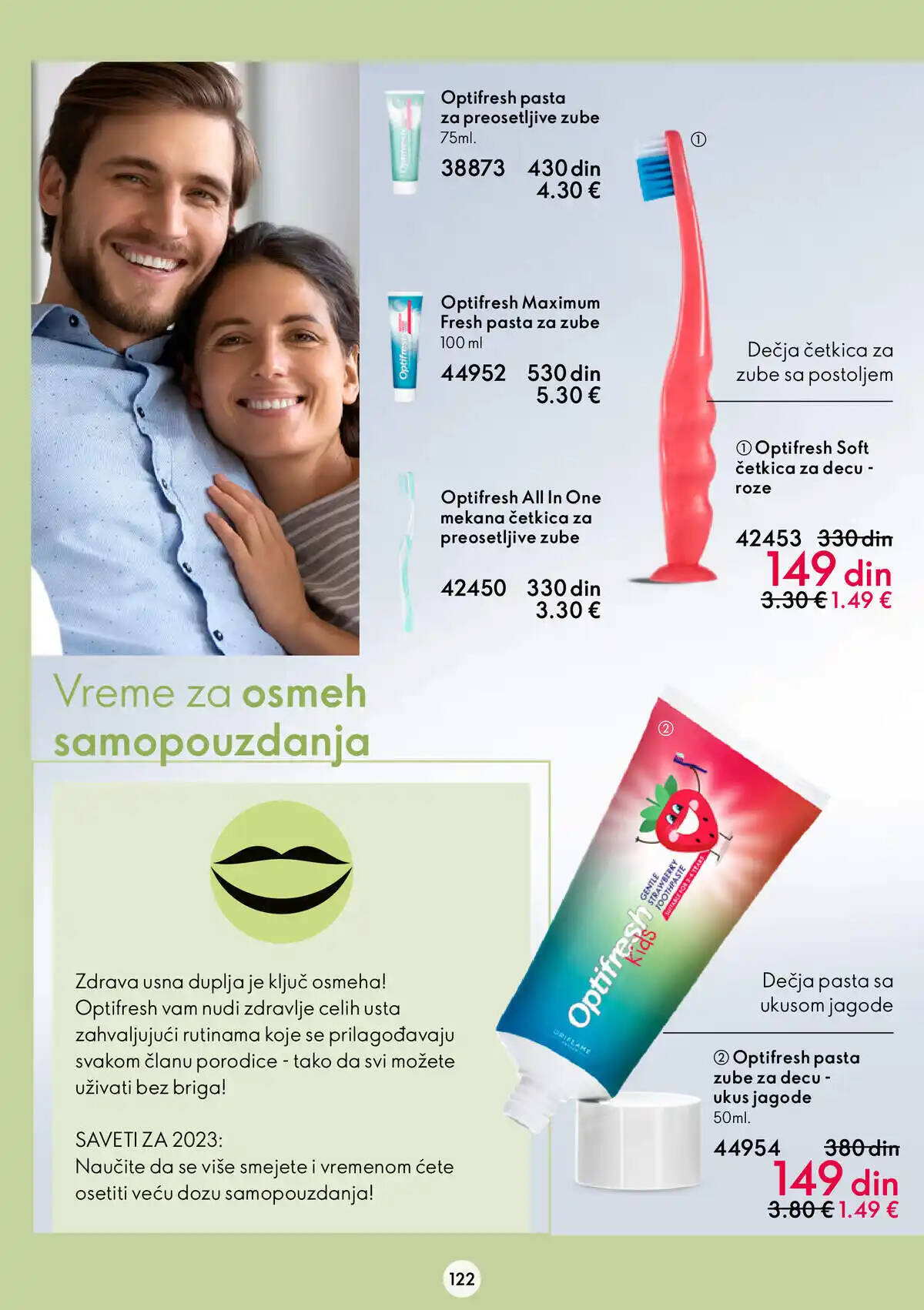 oriflame