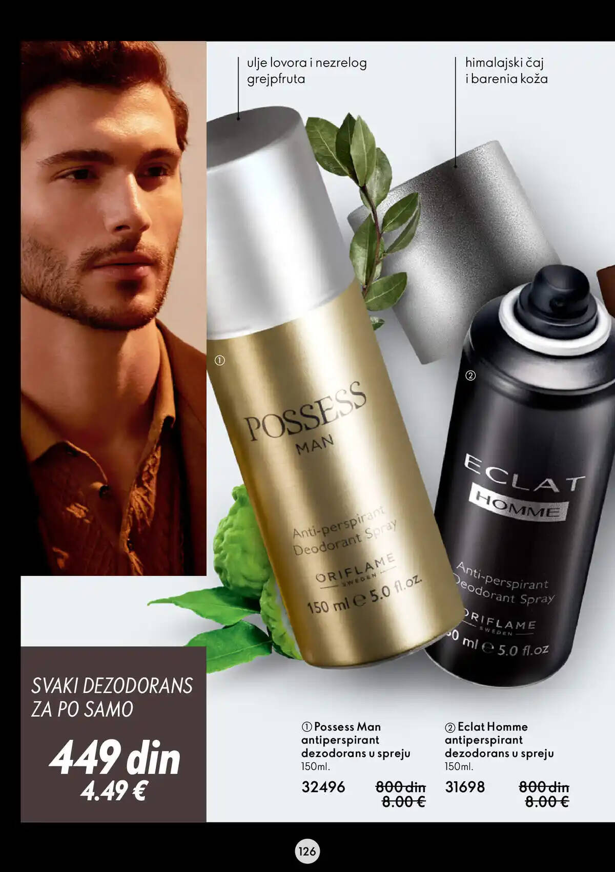oriflame