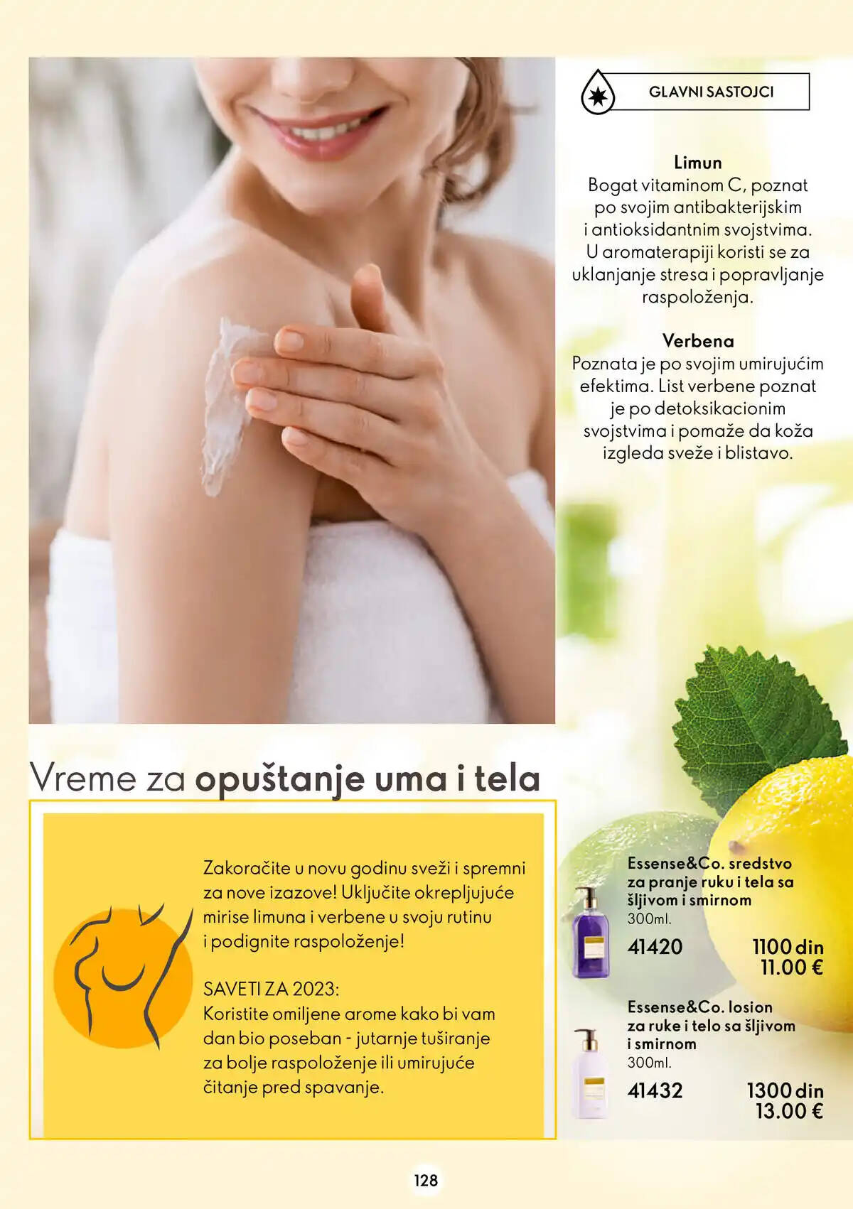 oriflame