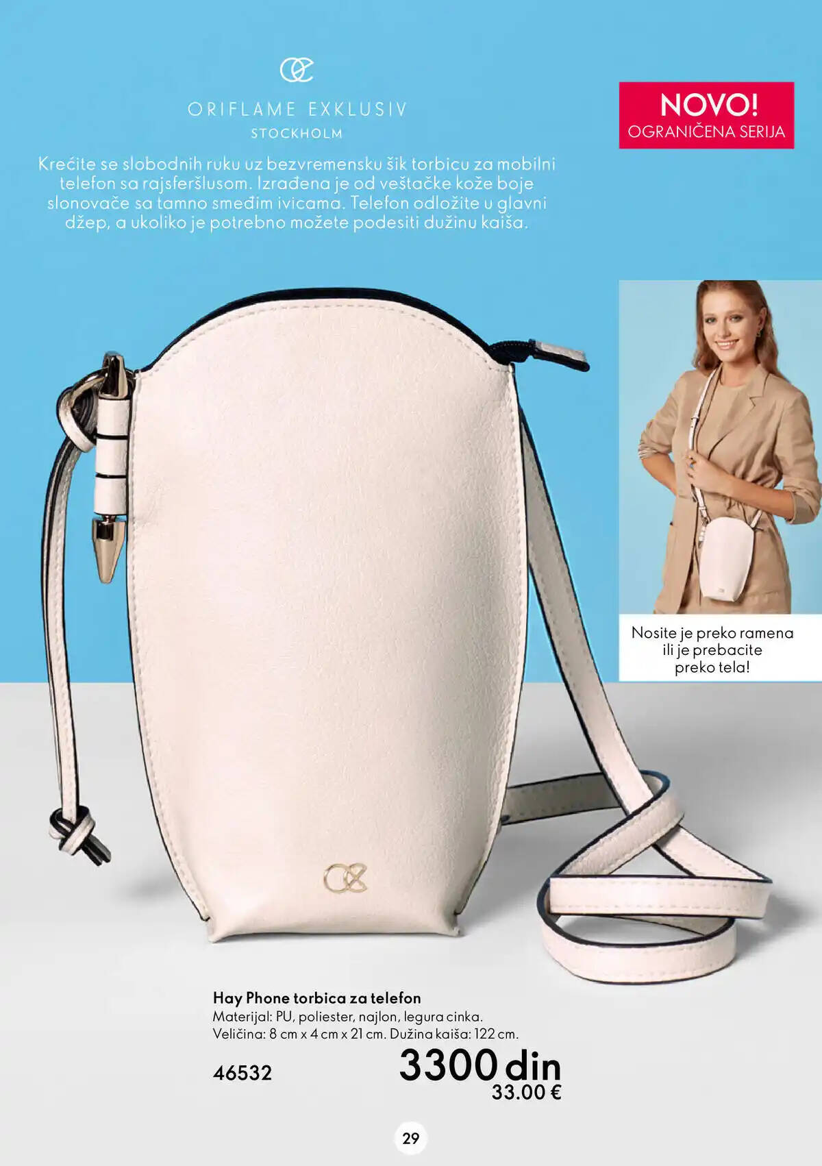 oriflame