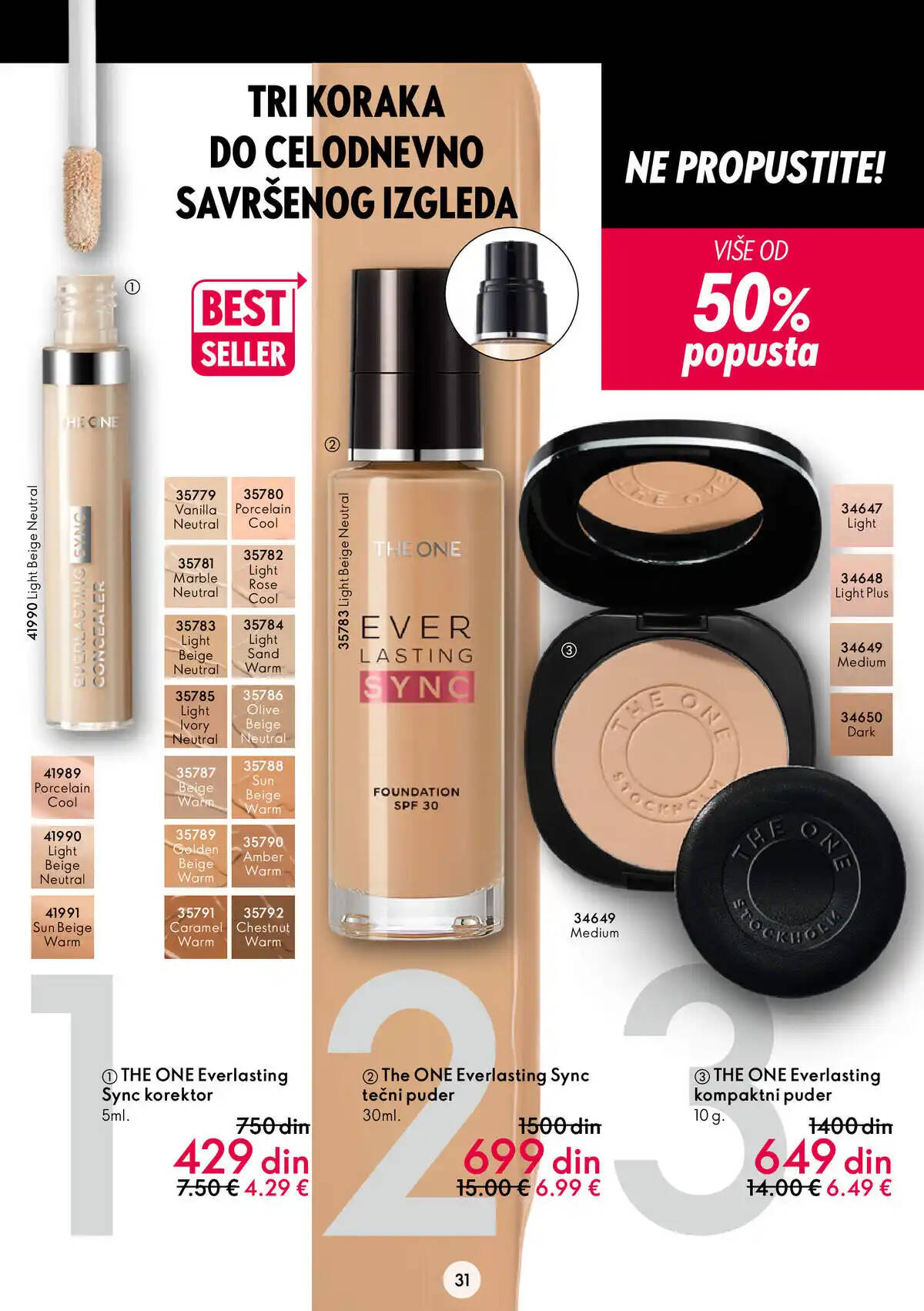 oriflame