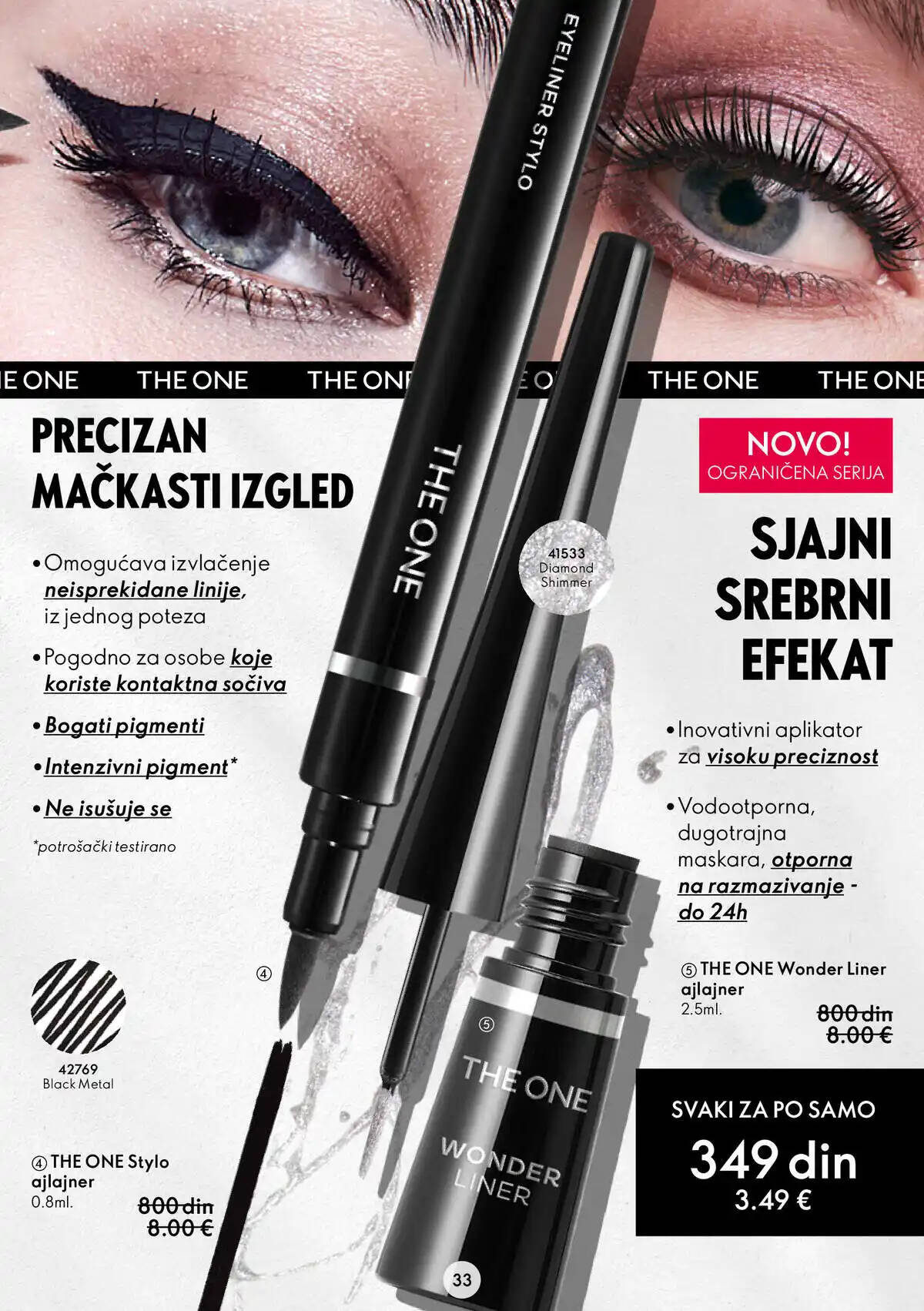 oriflame