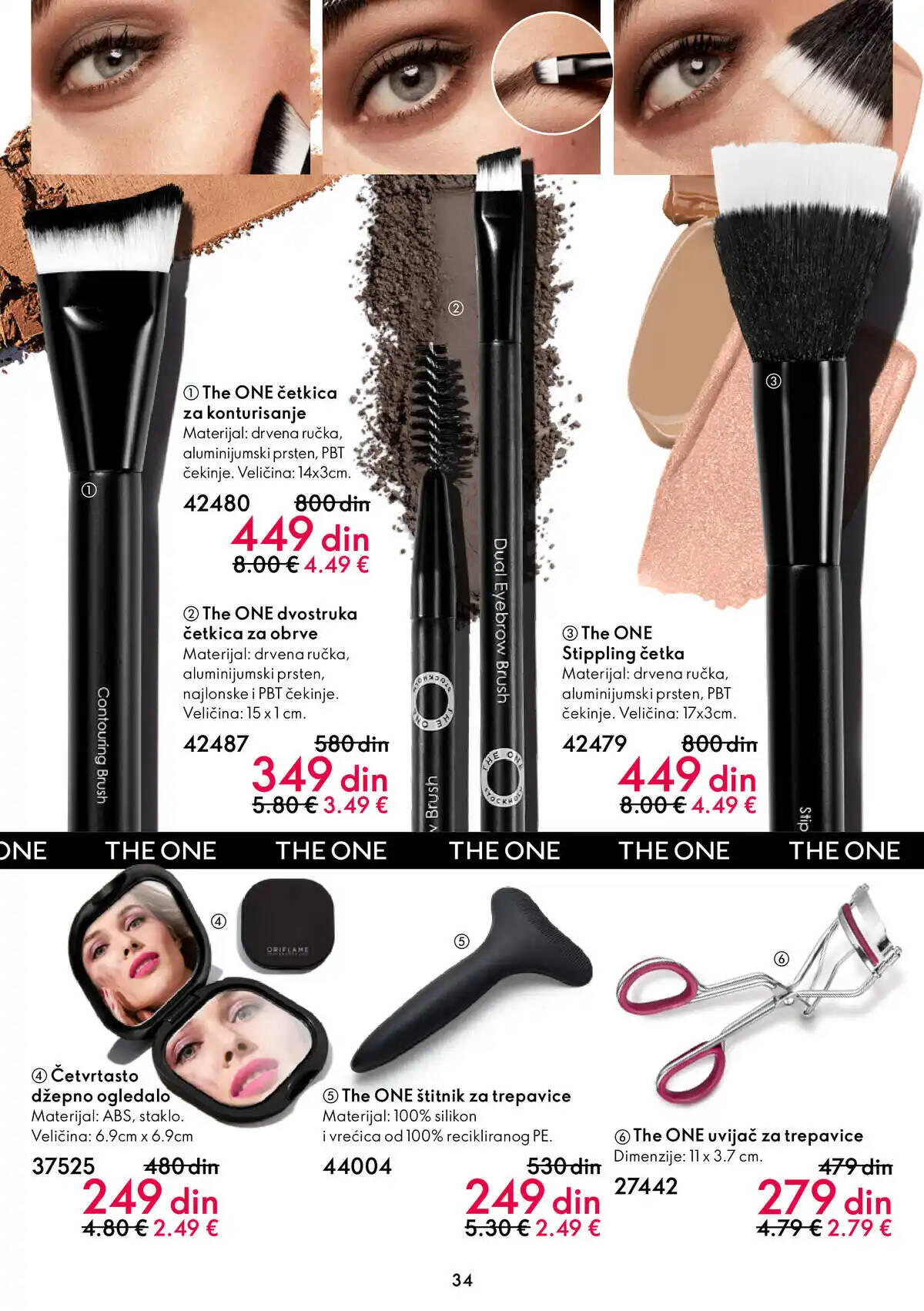 oriflame