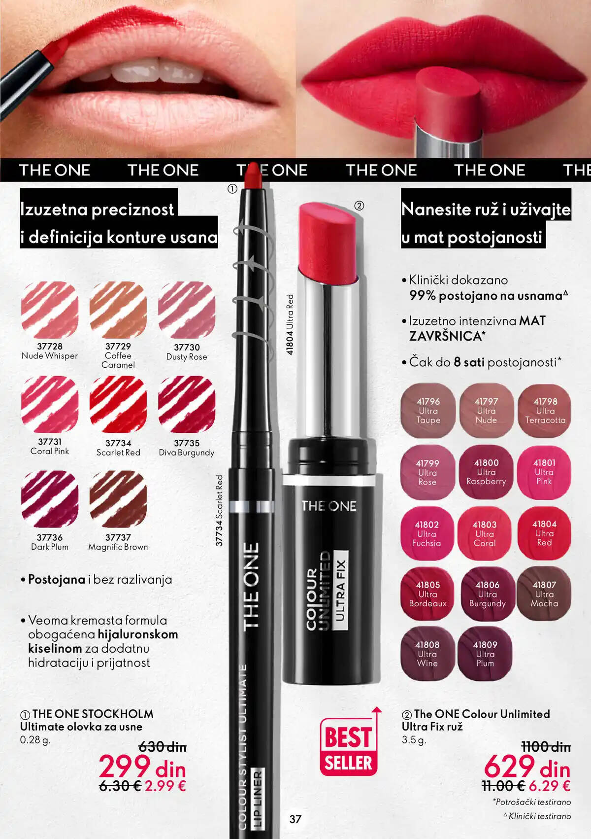 oriflame