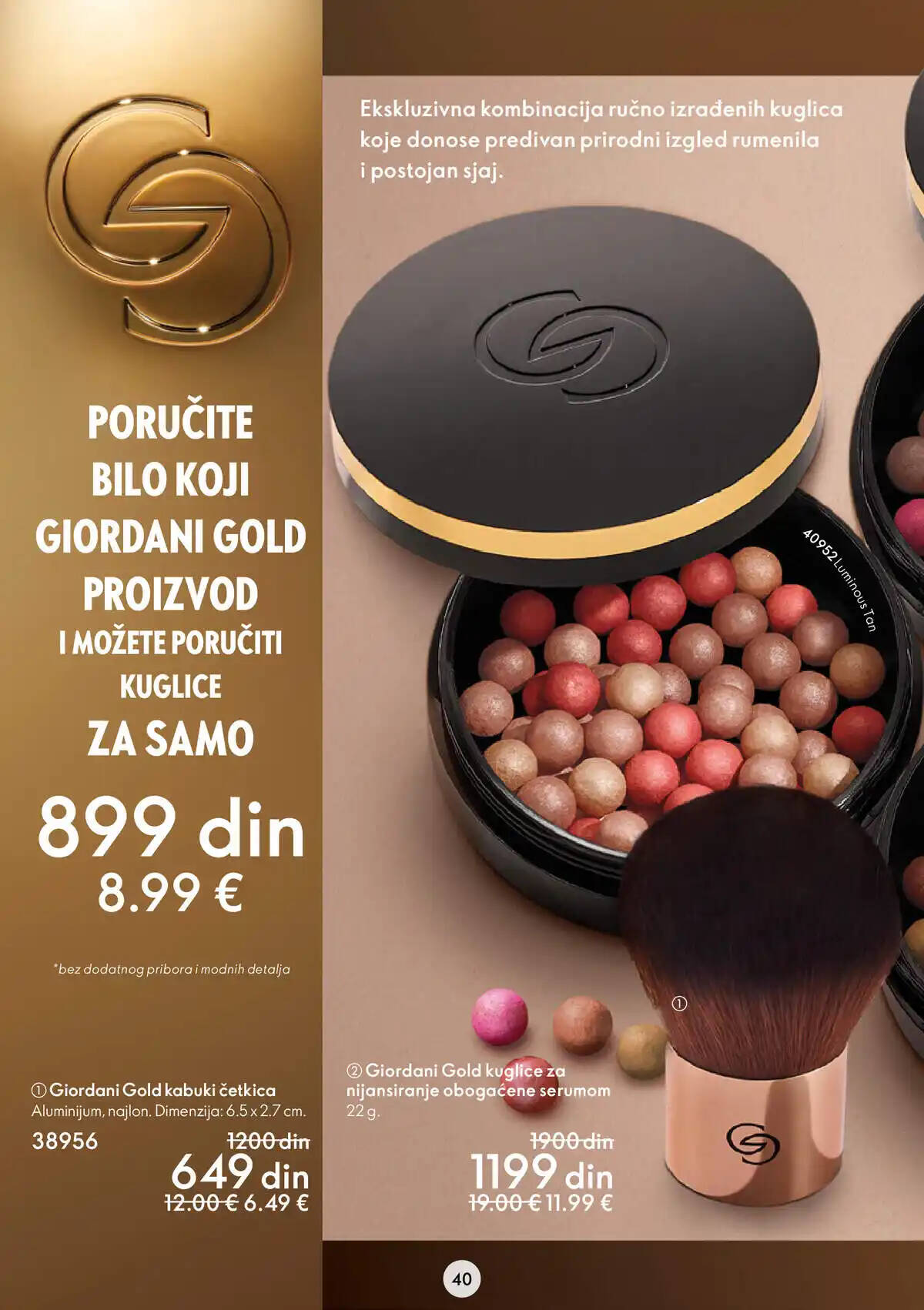 oriflame