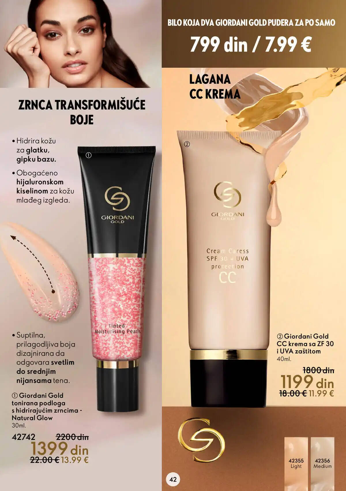 oriflame