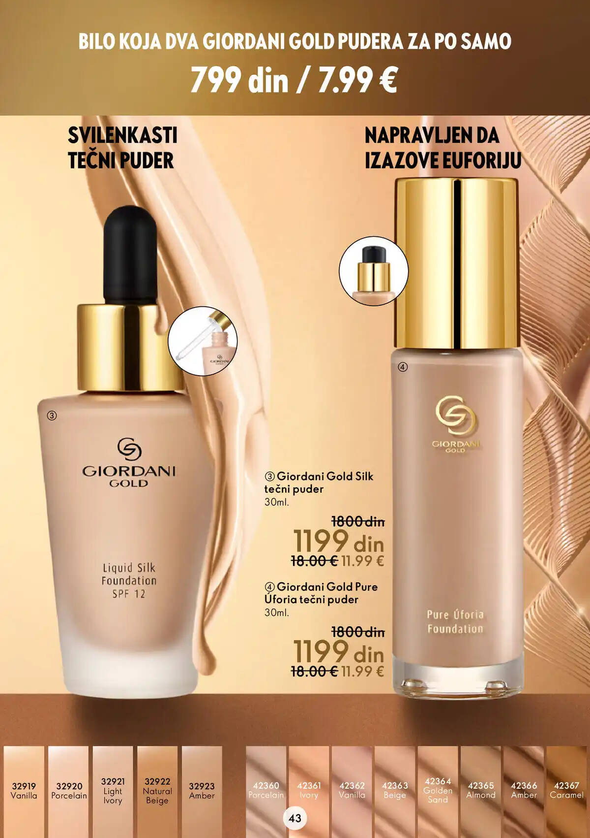 oriflame