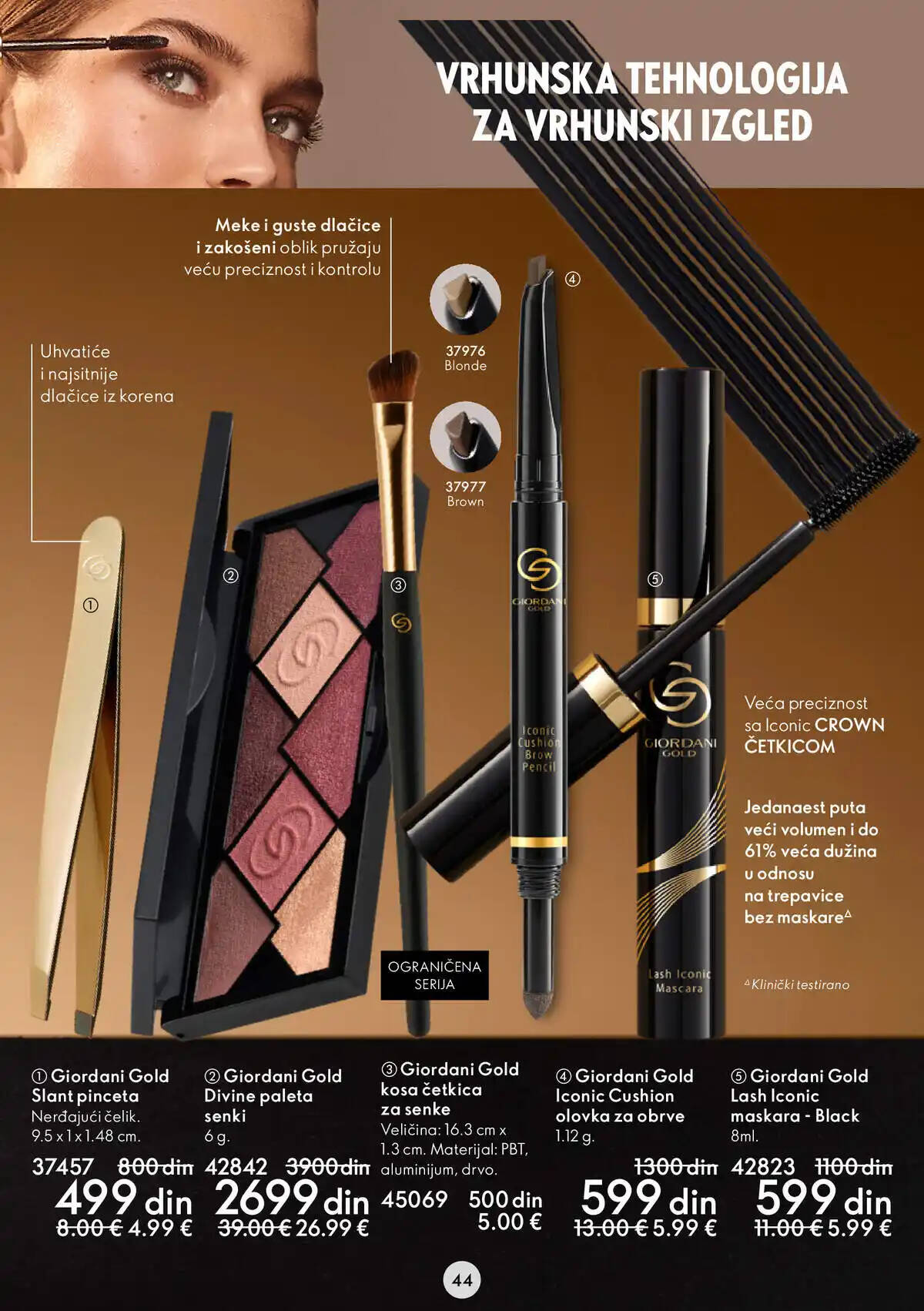 oriflame