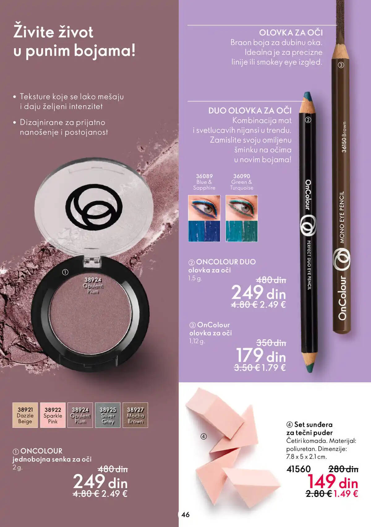 oriflame