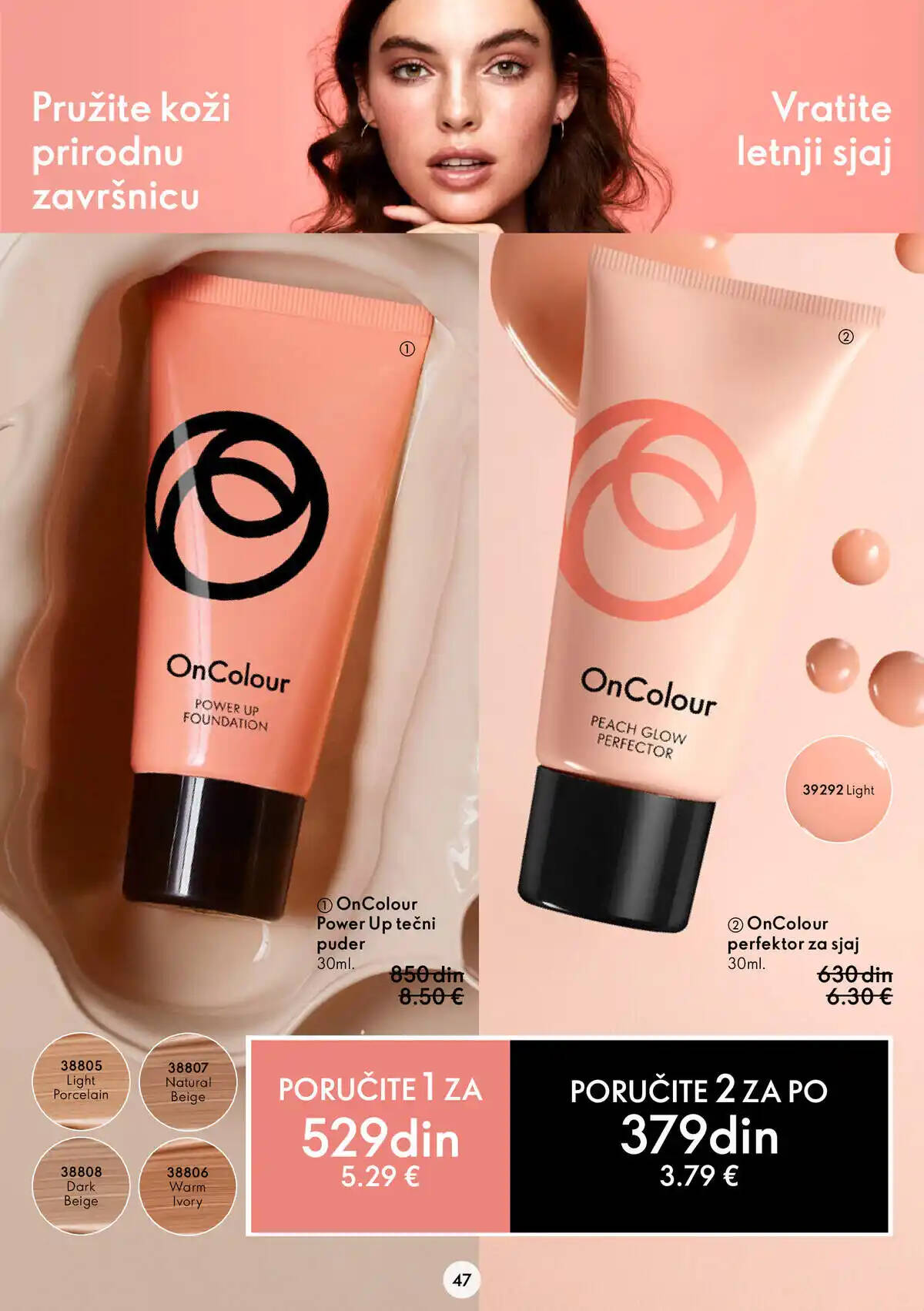 oriflame