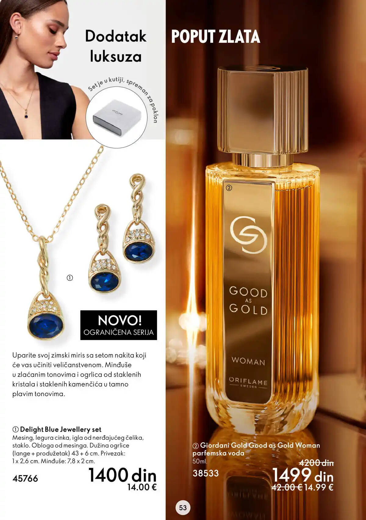 oriflame