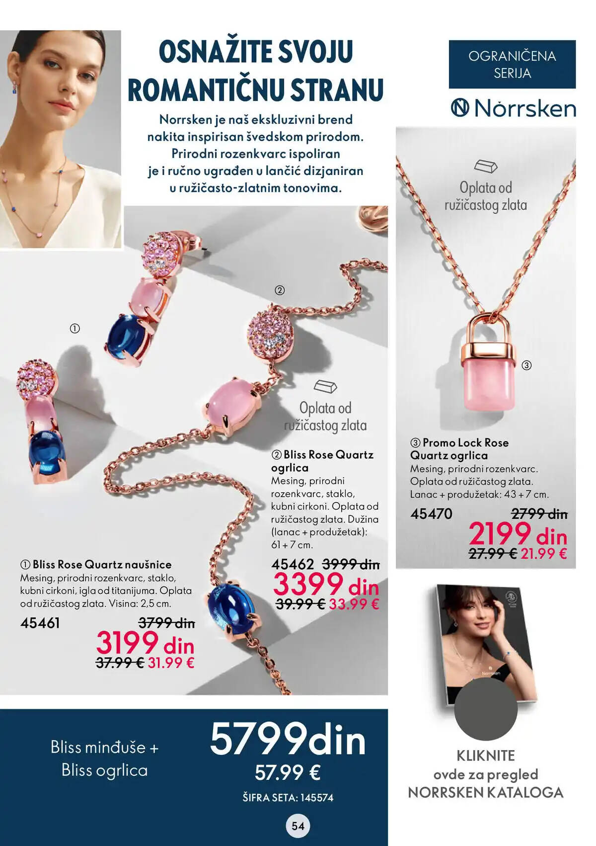 oriflame