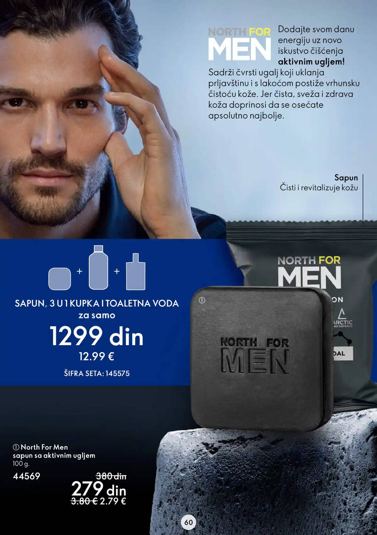 oriflame